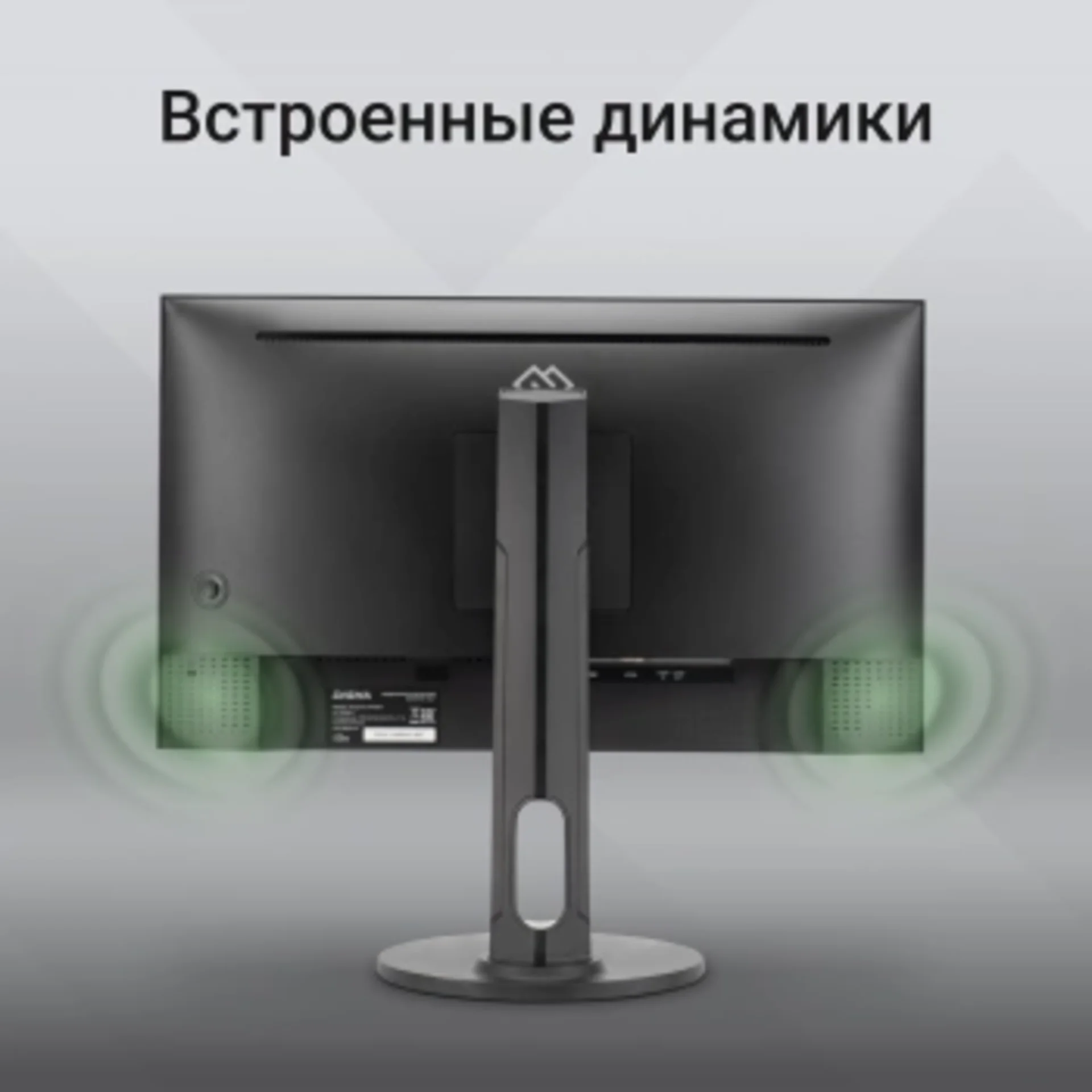 Монитор Digma 23.8" Progress 24P505F черный IPS LED 16:9 HDMI M/M матовая HAS Piv 250cd 178гр/178гр