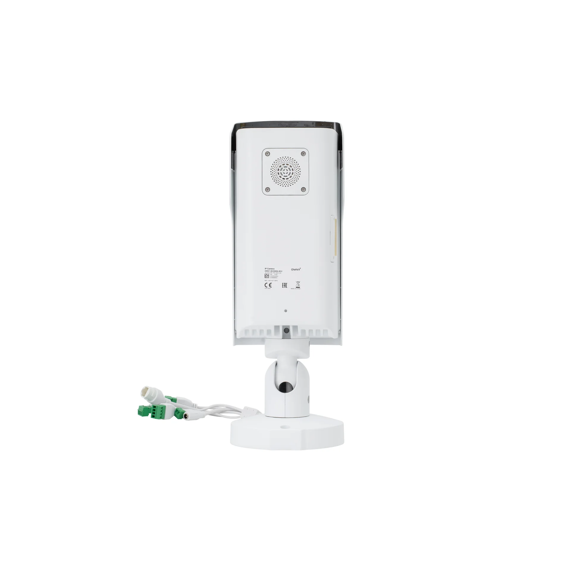 Камера сетевая буллет 8Мп OMNY PRO UB-M8MA-2812-C с объективом 2.8-12 мм. и микрофоном