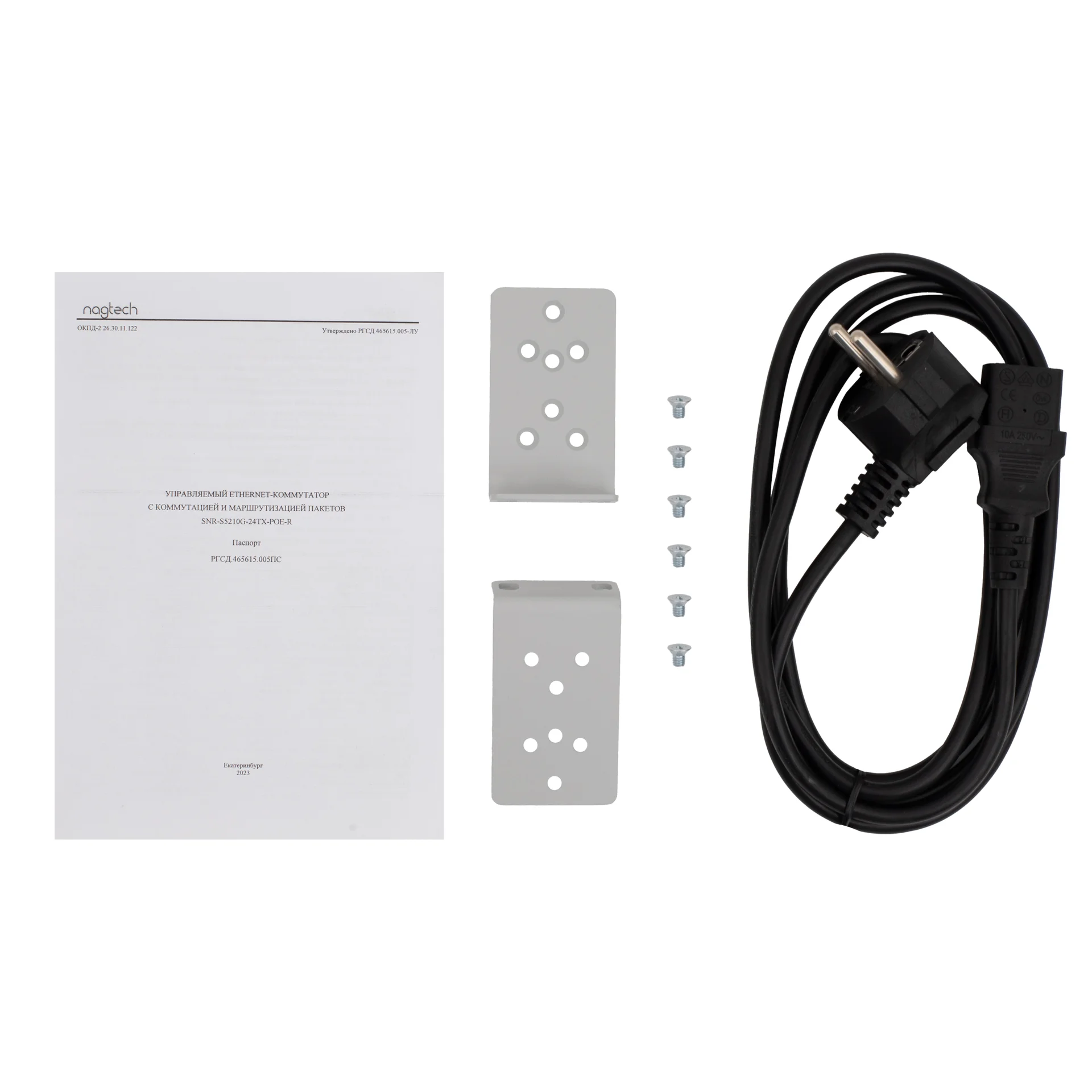 Управляемый PoE коммутатор уровня 2+ SNR-S5210G-24TX-POE-R