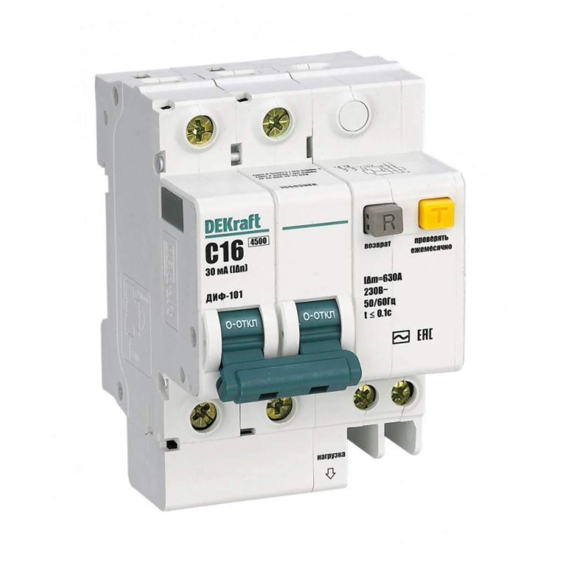 Выключатель автоматический дифференциального тока 2п C 16А 30мА тип AC 4.5кА ДИФ-101 4.5мод. DEKraft