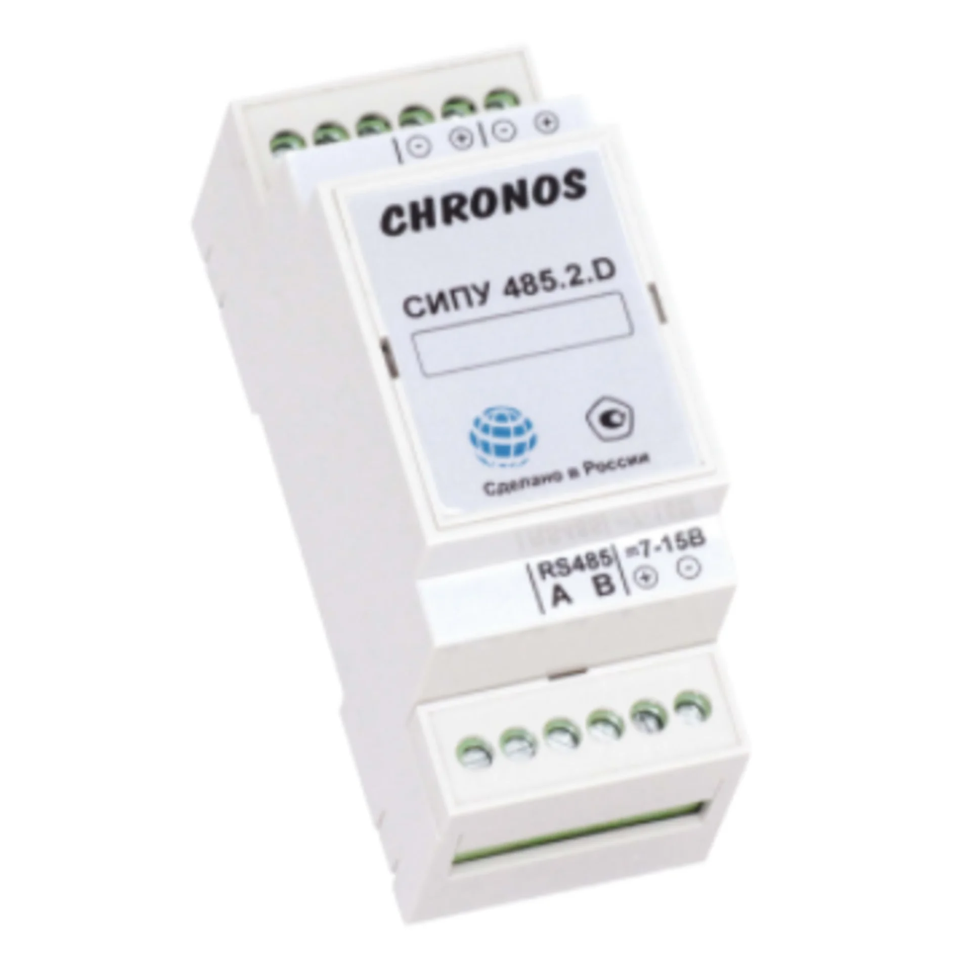 Счетчик импульсов проводной универсальный SET.SIPU.RS.2.0.DIN СЭТ.469333.208-06