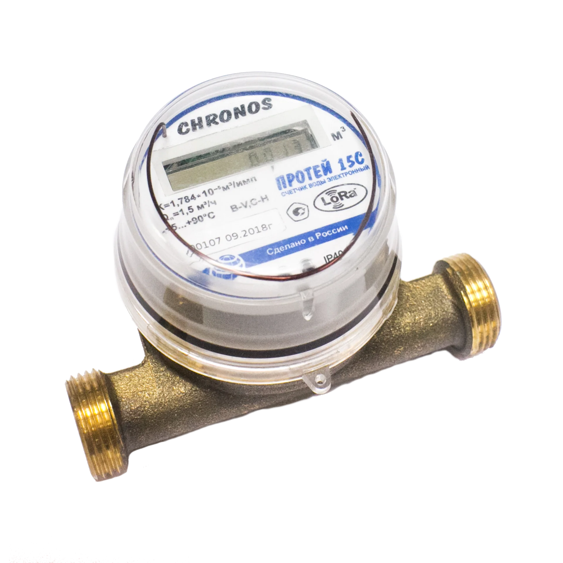 Счетчик воды "Протей 20.L.0.М"