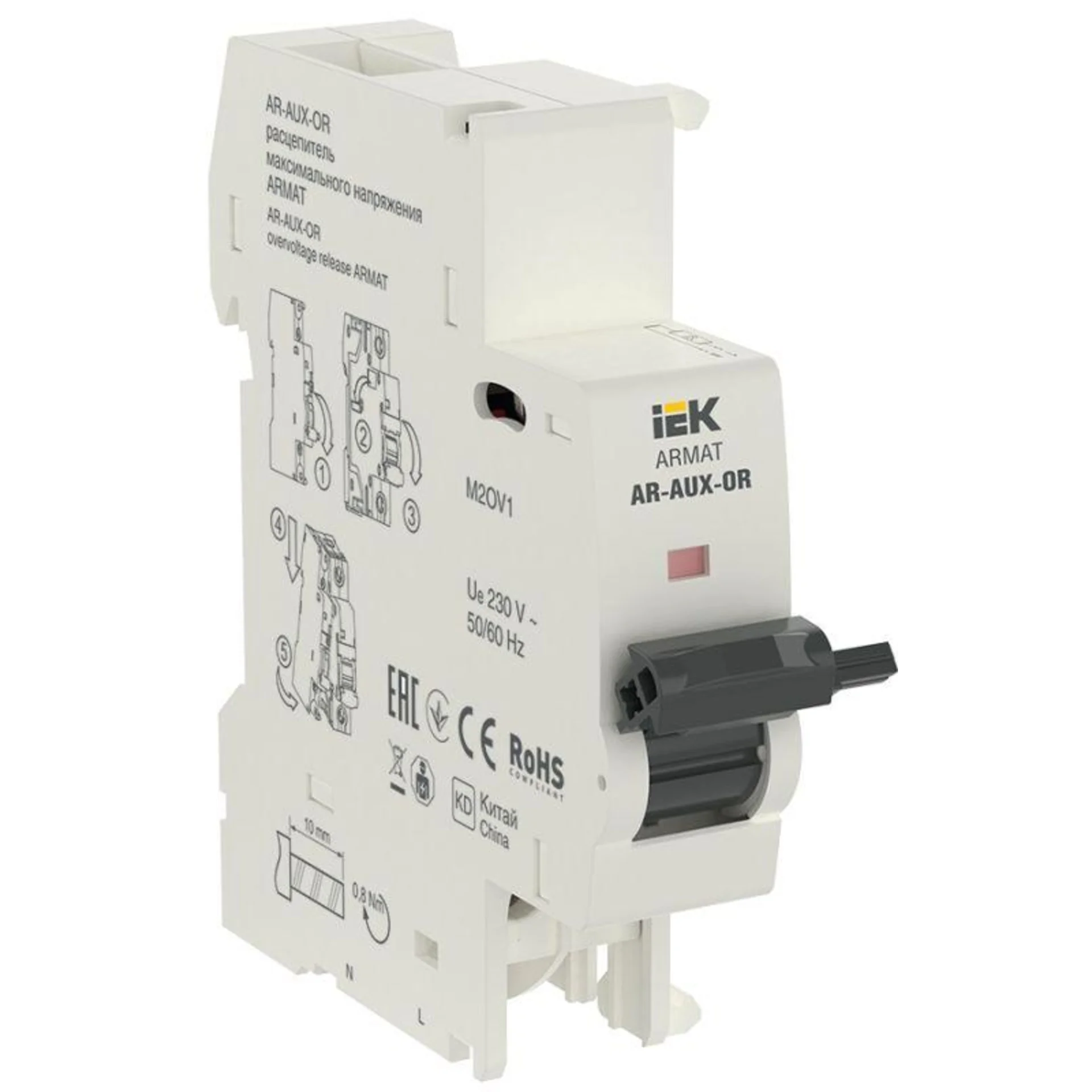 Расцепитель макс. напр. AR-AUX-OR 220...240В ARMAT IEK AR-AUX-OR-220-240