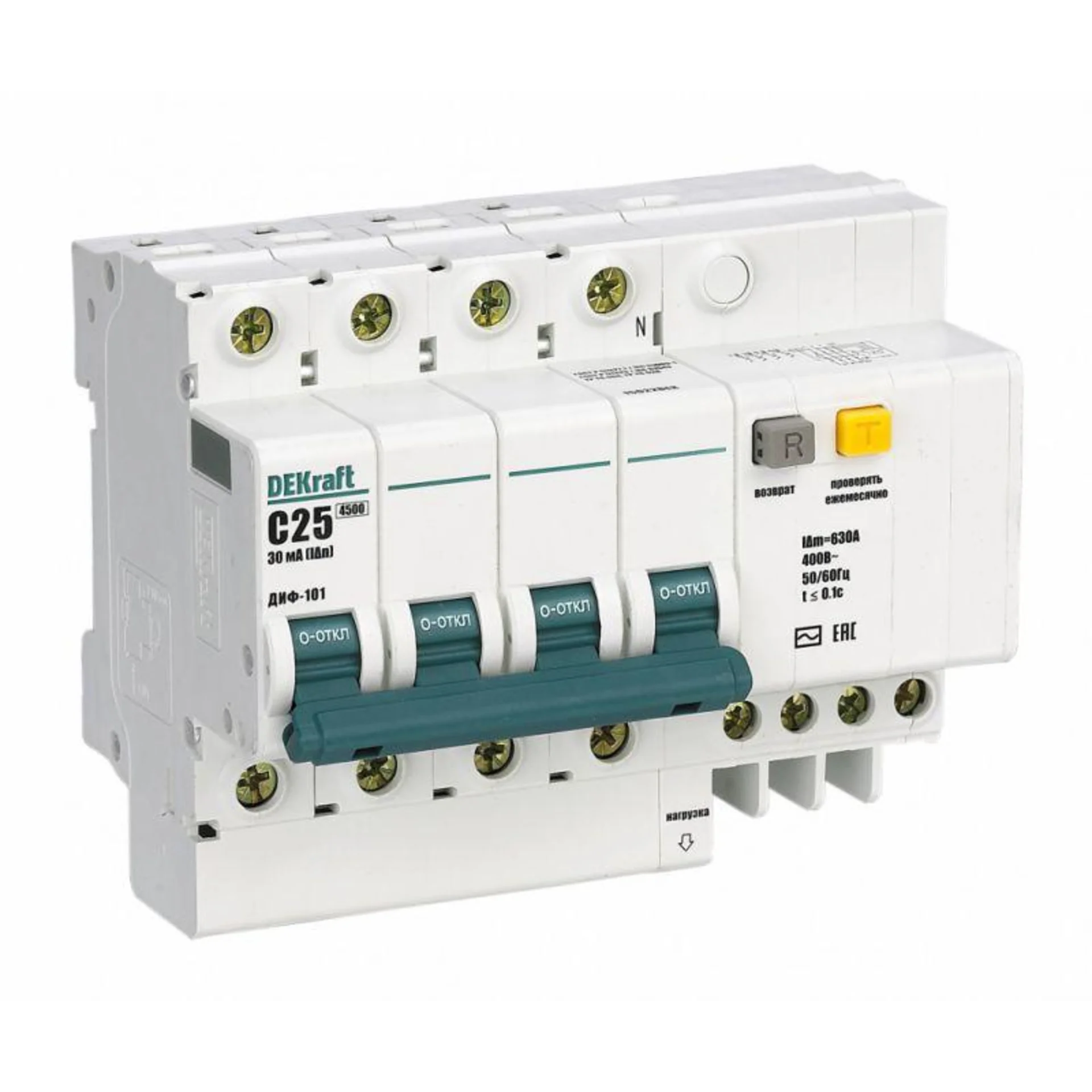 Выключатель автоматический дифференциального тока 4п C 32А 30мА тип AC 4.5кА ДИФ-101 DEKraft 15023DE