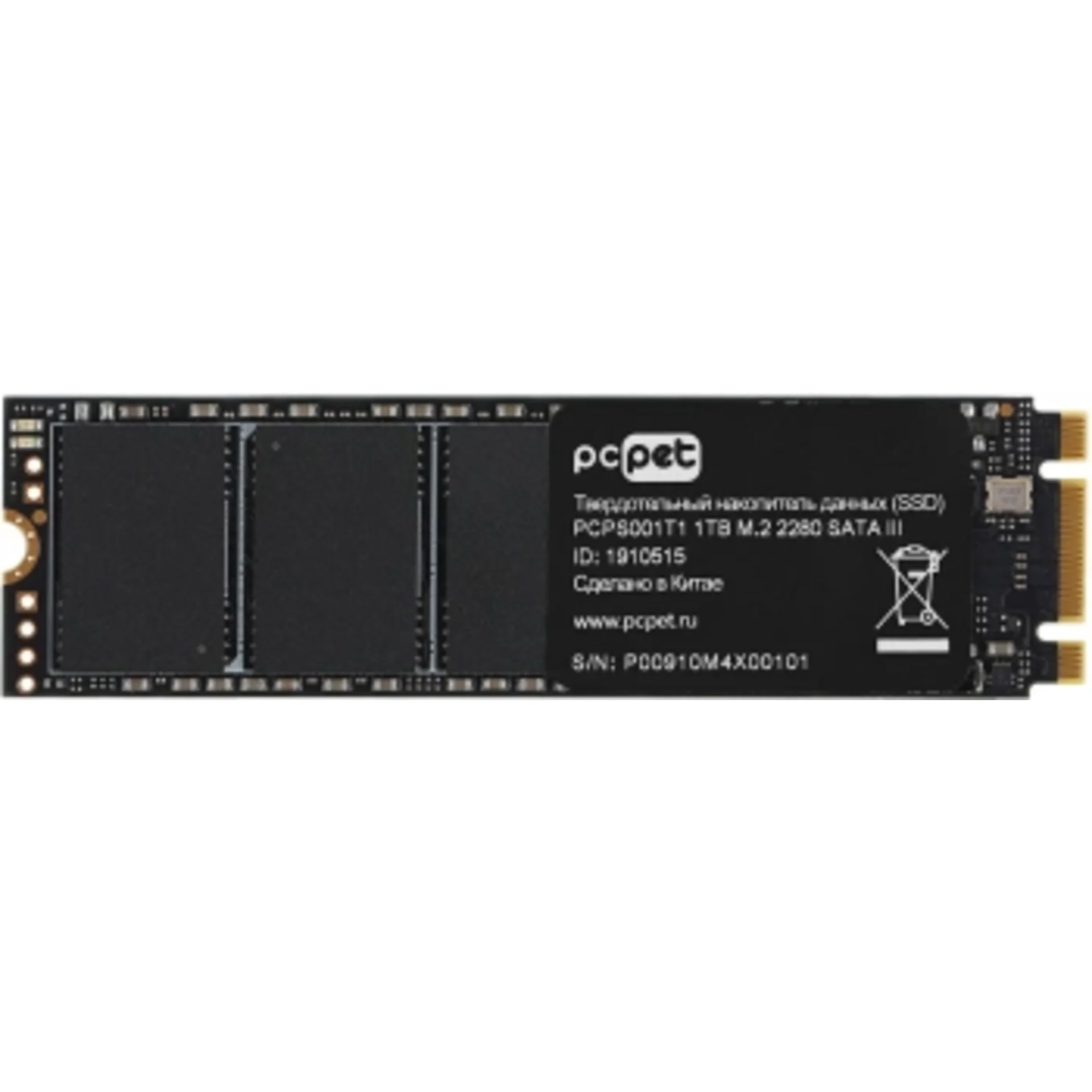 Накопитель SSD PC Pet SATA-III 1TB PCPS001T1 M.2 2280 OEM