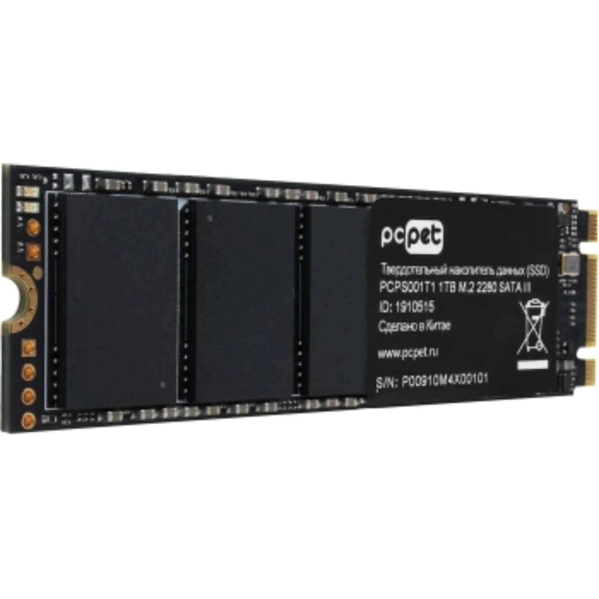 Накопитель SSD PC Pet SATA-III 1TB PCPS001T1 M.2 2280 OEM