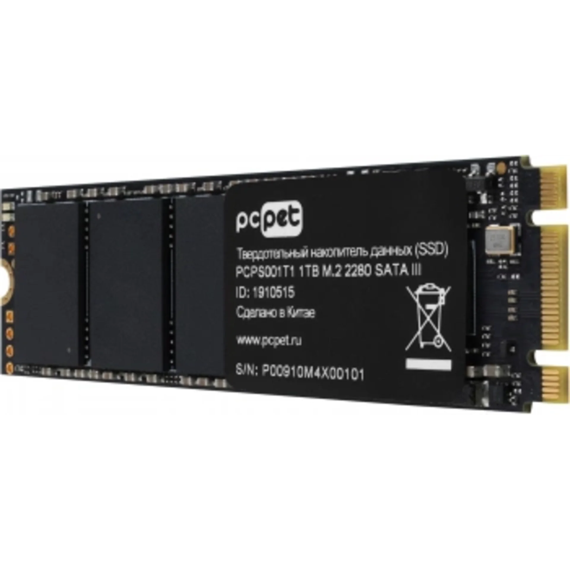 Накопитель SSD PC Pet SATA-III 1TB PCPS001T1 M.2 2280 OEM