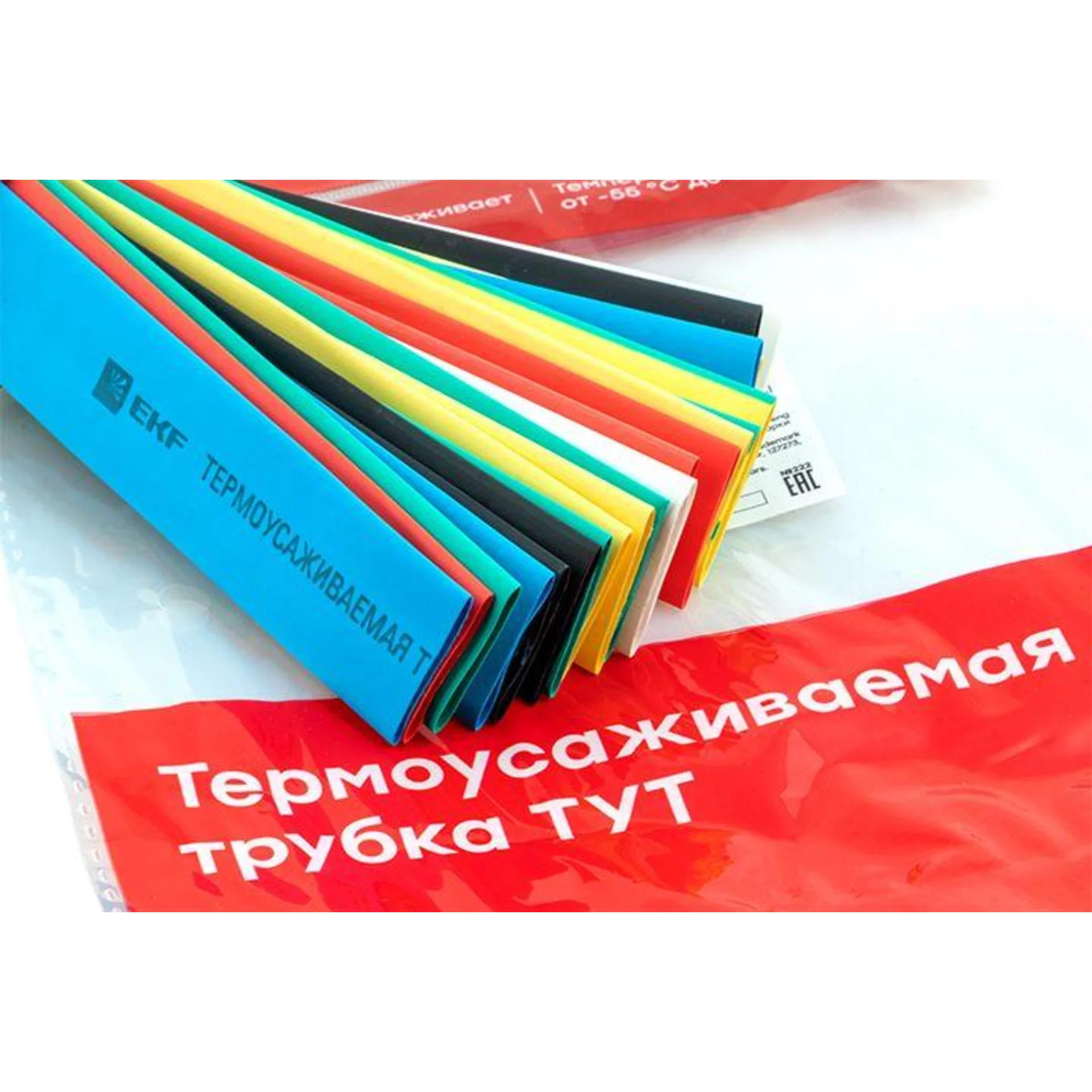 Набор трубок термоусадочных ТУТ нг тонкостен. 12/6 (7 цветов по 3шт 100мм) EKF tut-n-12