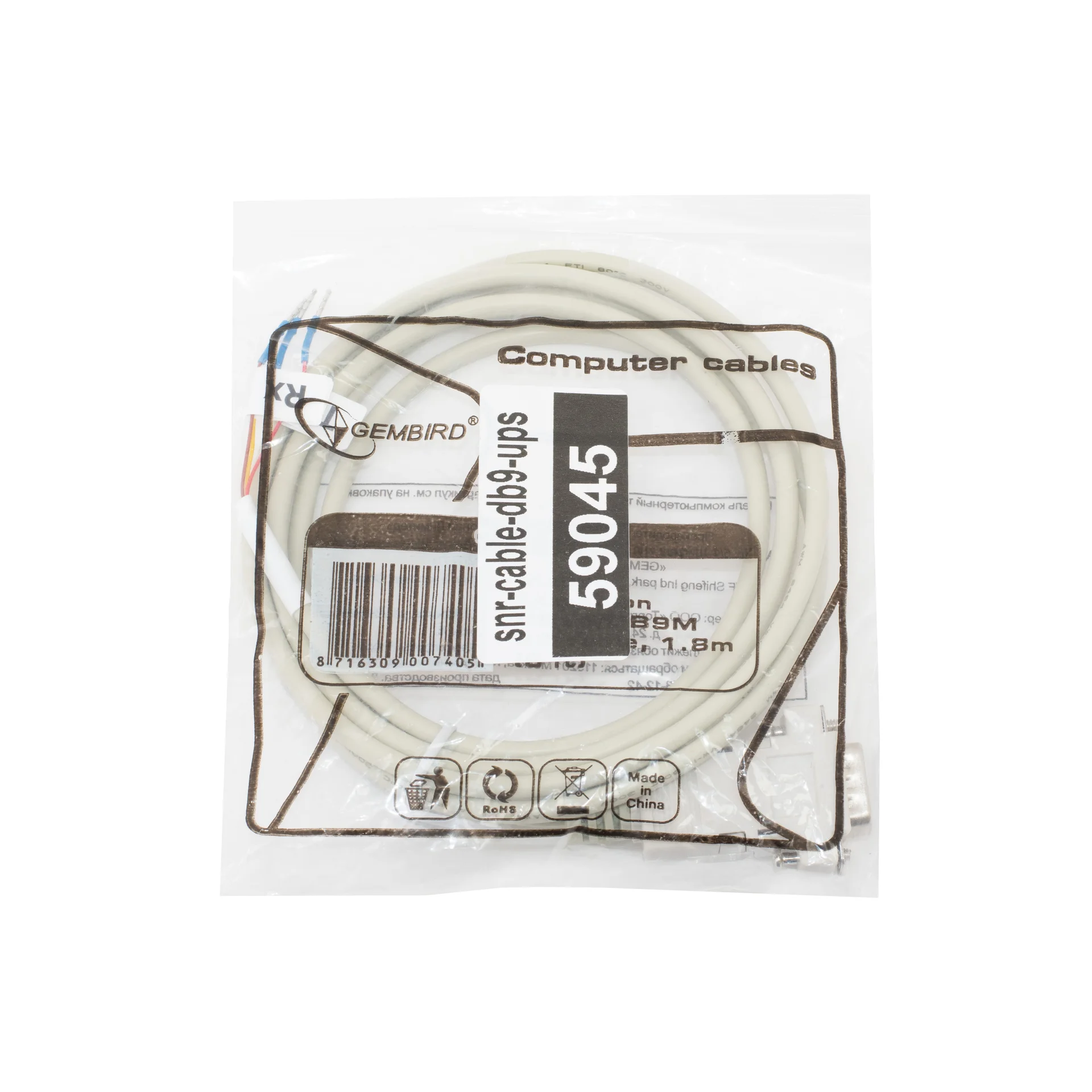 Кабель интерфейсный для ИБП, RS232-DB9(M)