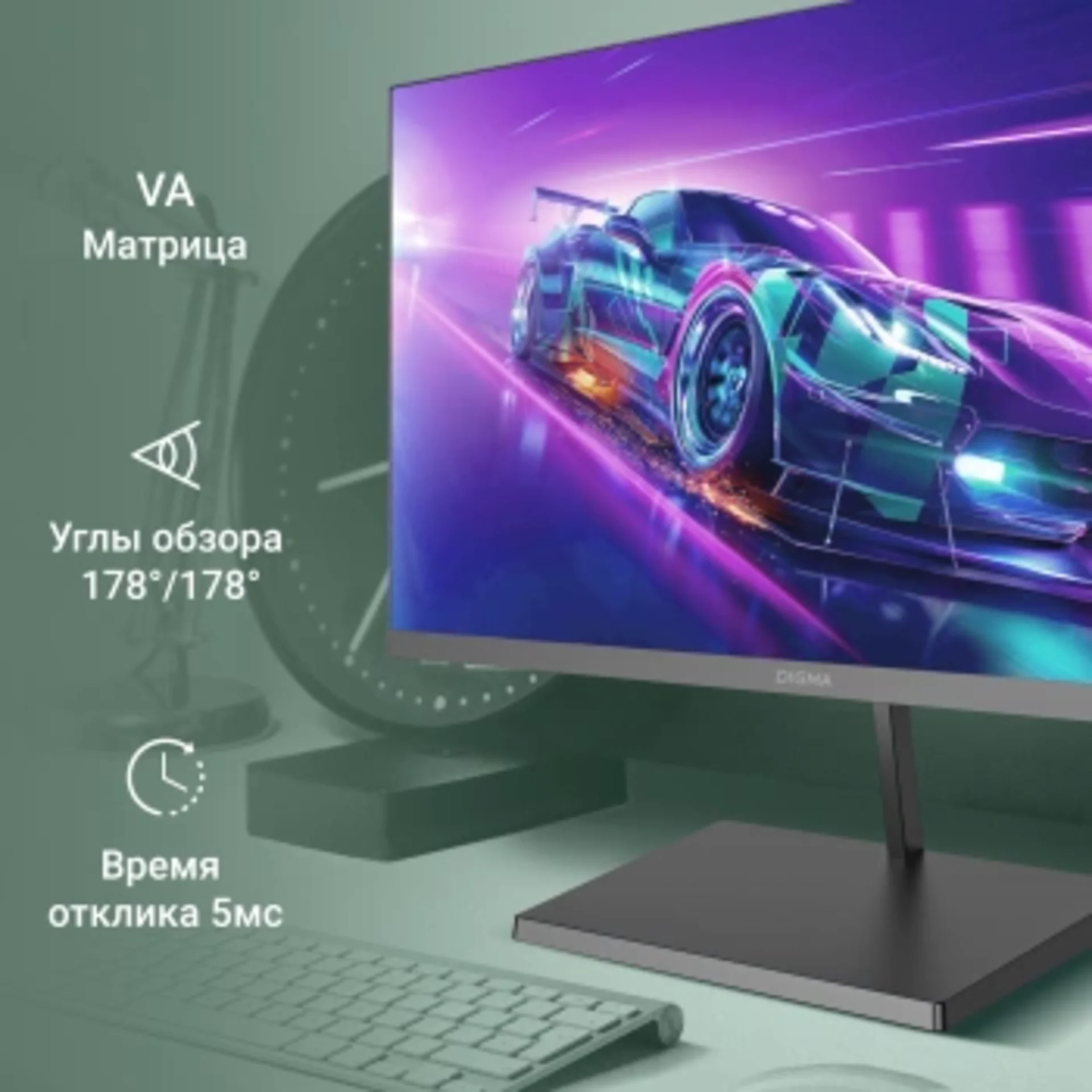 Монитор Digma 27" Progress 27A501F черный VA LED 16:9 HDMI матовая 300cd 178гр/178гр 1920x1080 100Hz