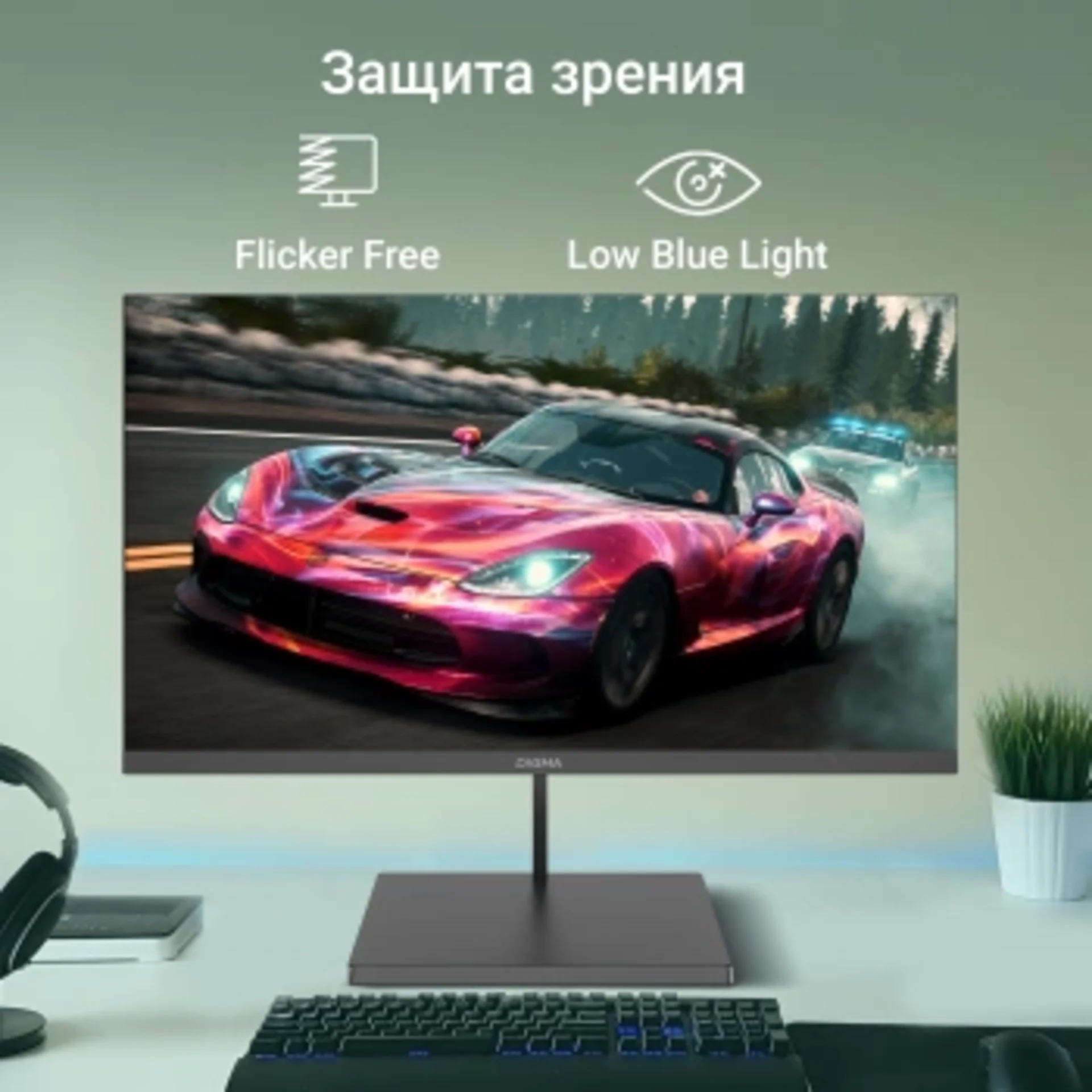 Монитор Digma 27" Progress 27A501F черный VA LED 16:9 HDMI матовая 300cd 178гр/178гр 1920x1080 100Hz