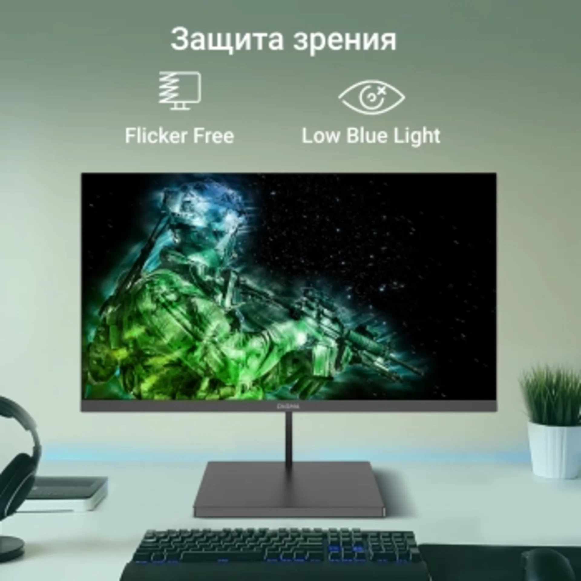 Монитор Digma 23.8" Progress 24A501F черный VA LED 16:9 HDMI матовая 250cd 178гр/178гр 1920x1080 100