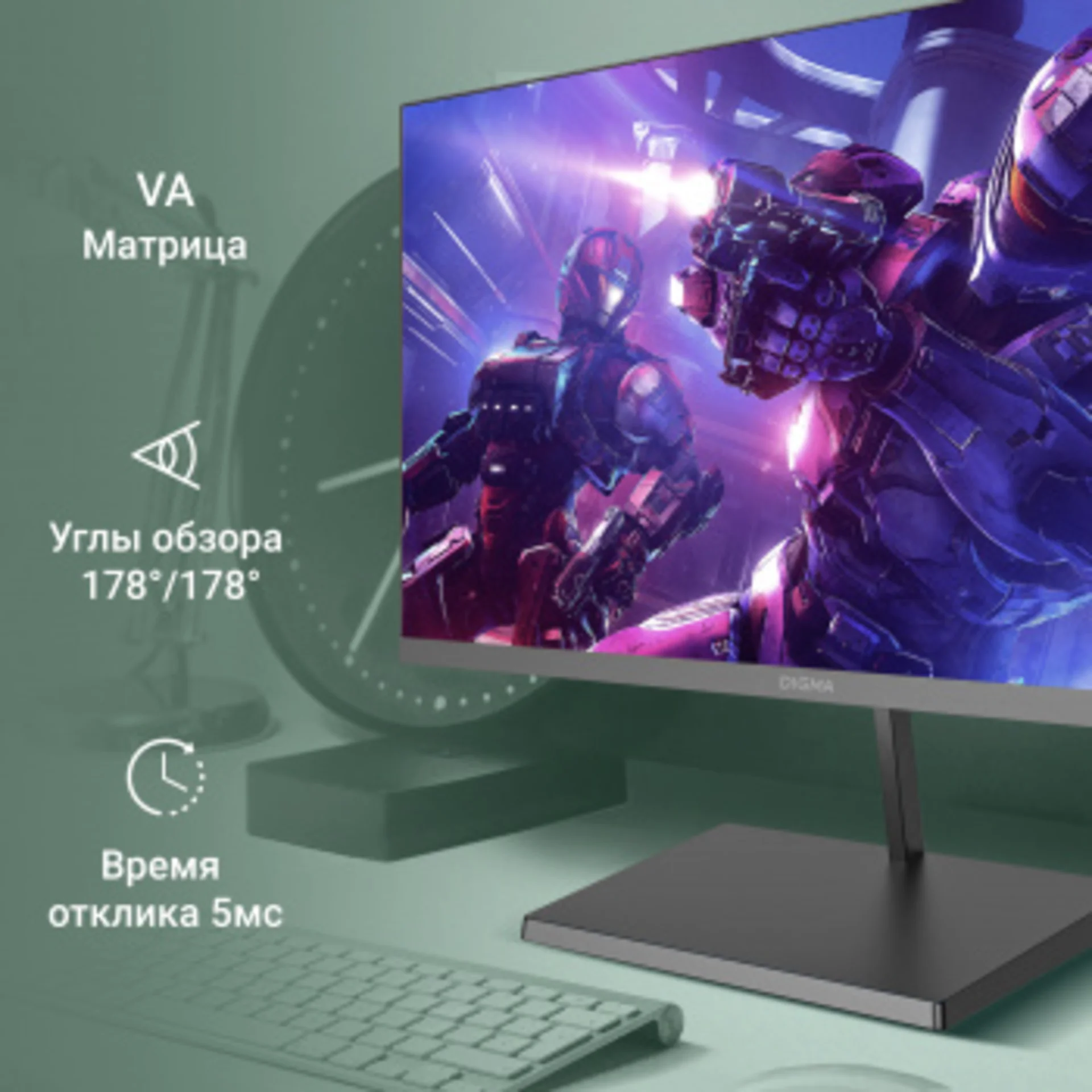 Монитор Digma 23.8" Progress 24A501F черный VA LED 16:9 HDMI матовая 250cd 178гр/178гр 1920x1080 100