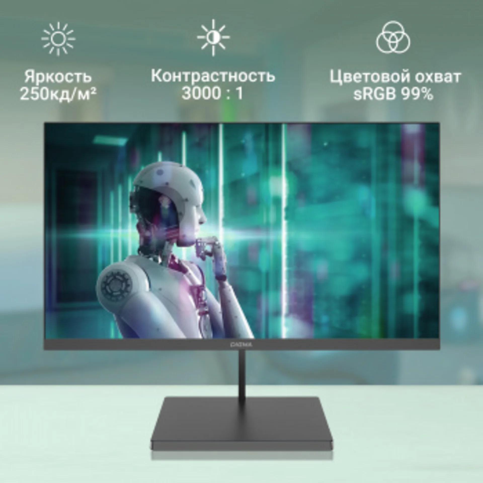 Монитор Digma 23.8" Progress 24A501F черный VA LED 16:9 HDMI матовая 250cd 178гр/178гр 1920x1080 100