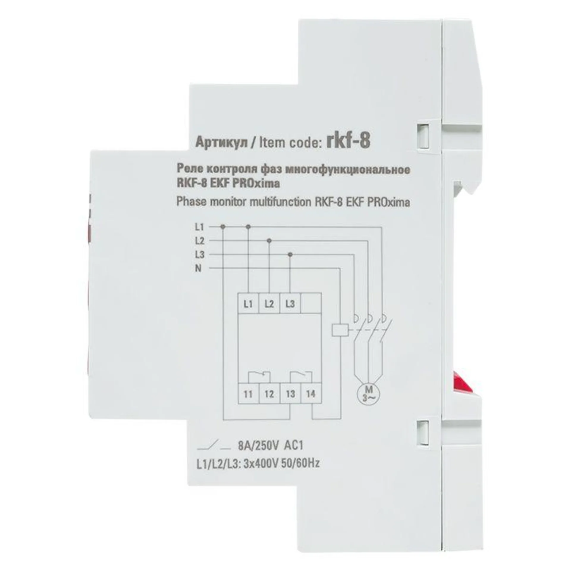 Реле контроля фаз РКФ-8 многофукц. EKF rkf-8
