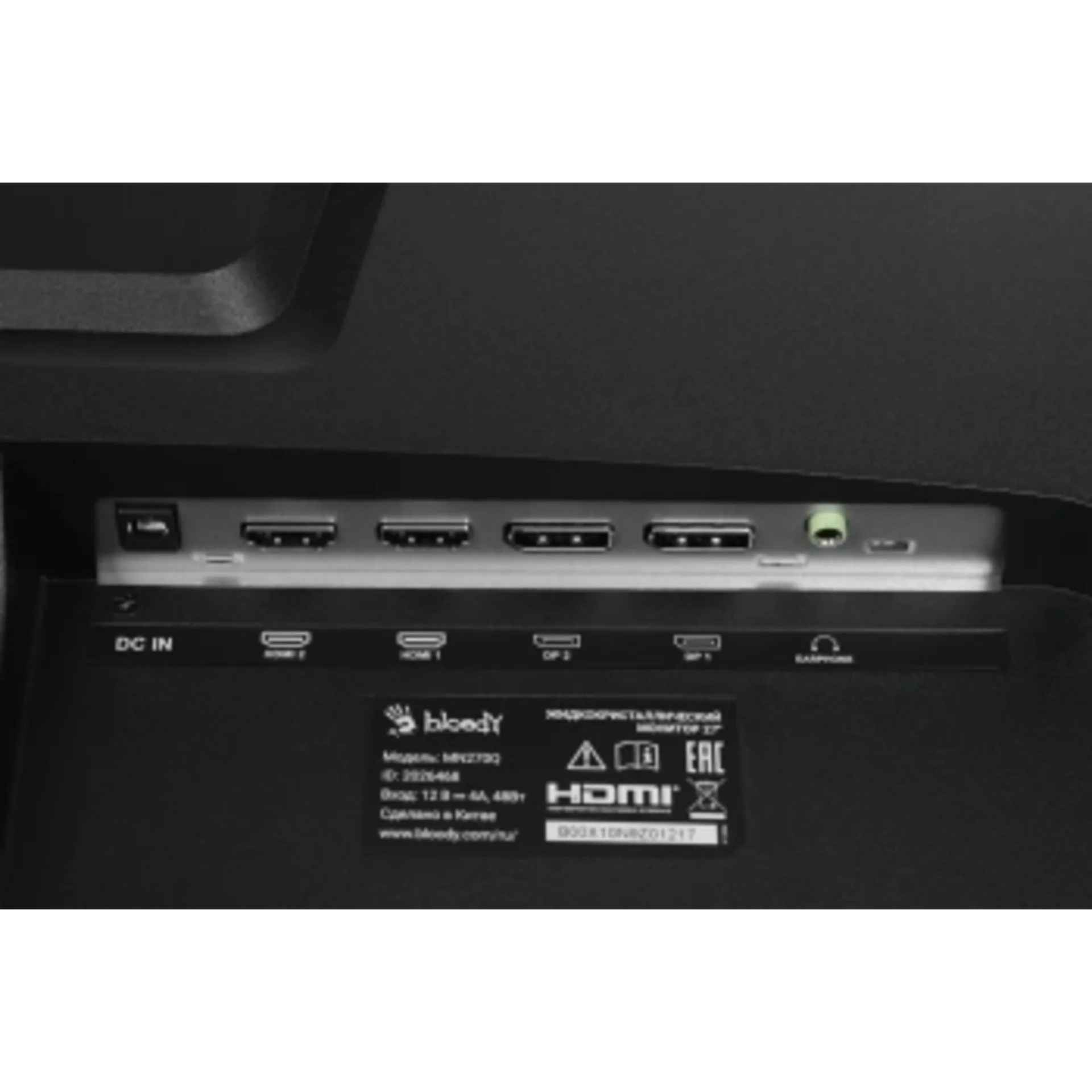 Монитор Bloody 27" MN270Q черный IPS LED 1ms 16:9 HDMI M/M матовая 300cd 178гр/178гр 2560x1440 180Hz