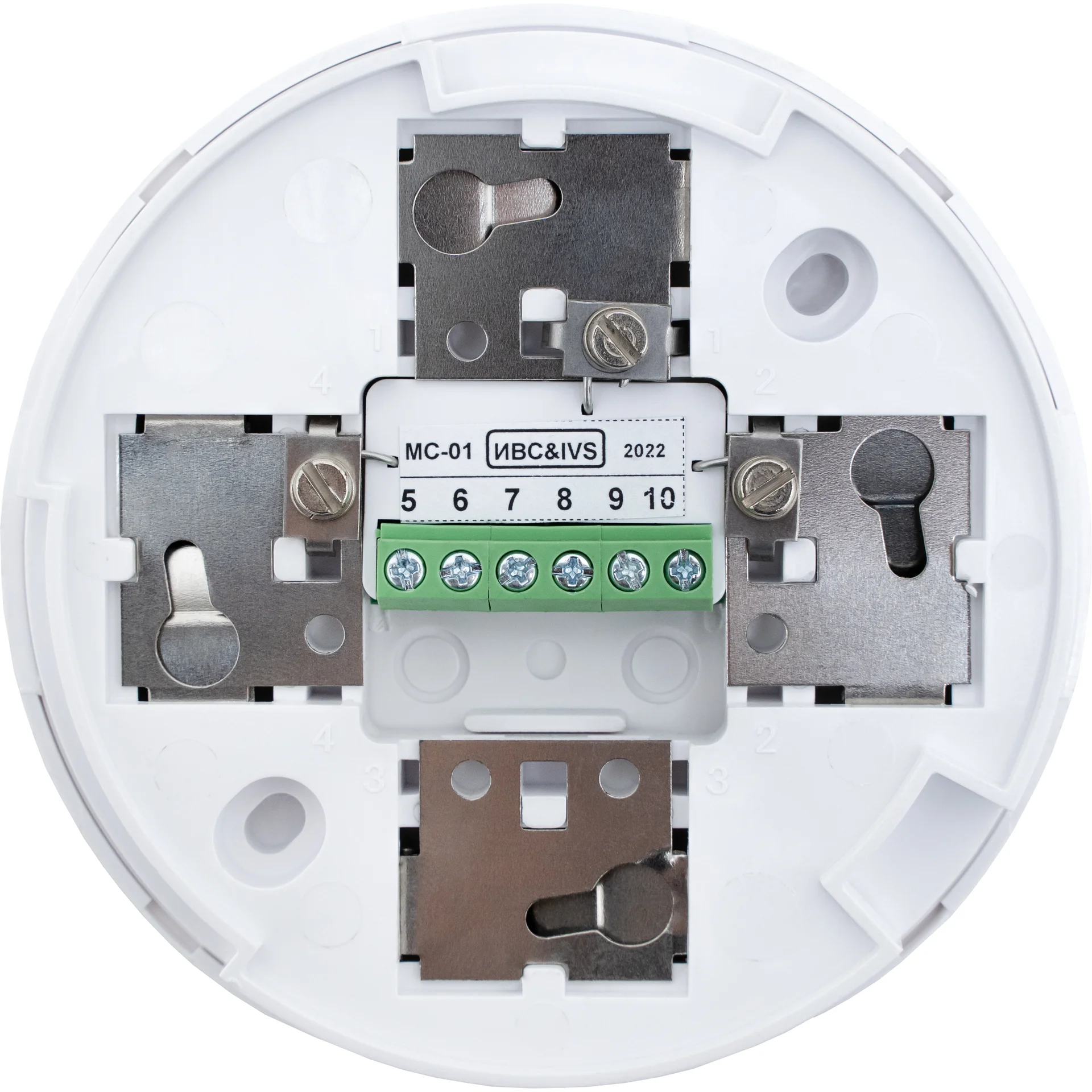 Извещатель пожарный ИП212-44 с МС-01 "ДИП44 с МС01"