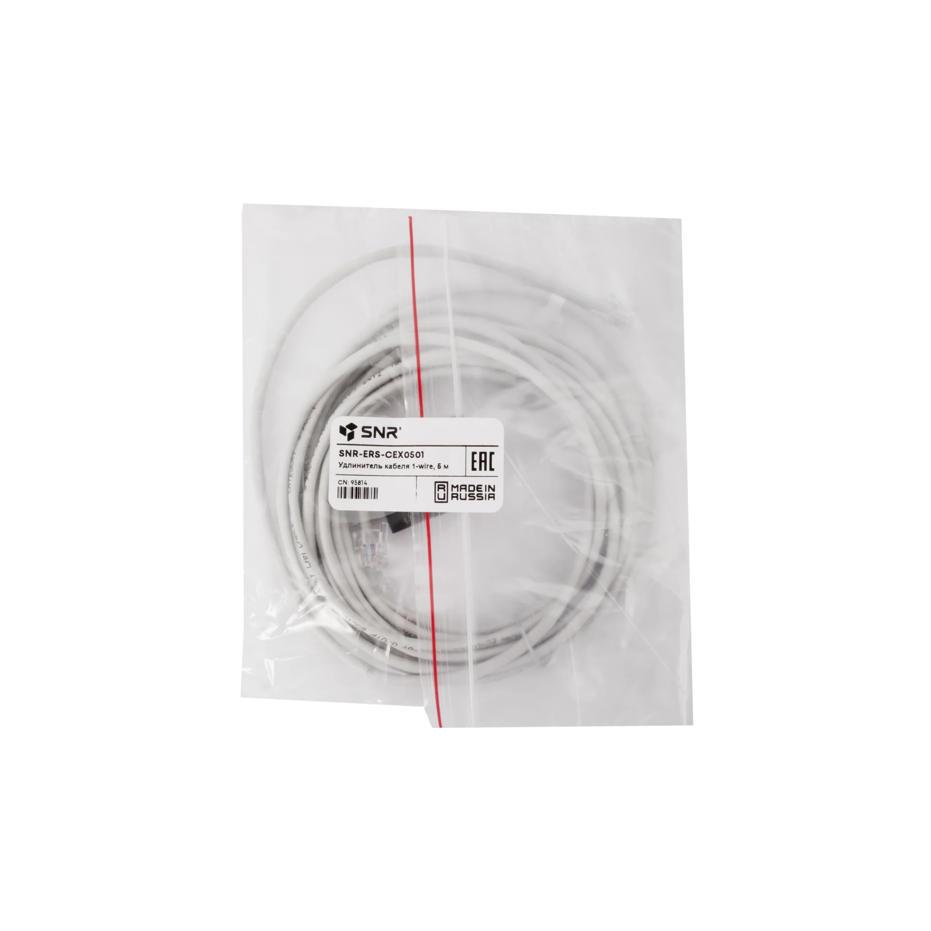 Удлинитель кабеля 1-wire, 5м