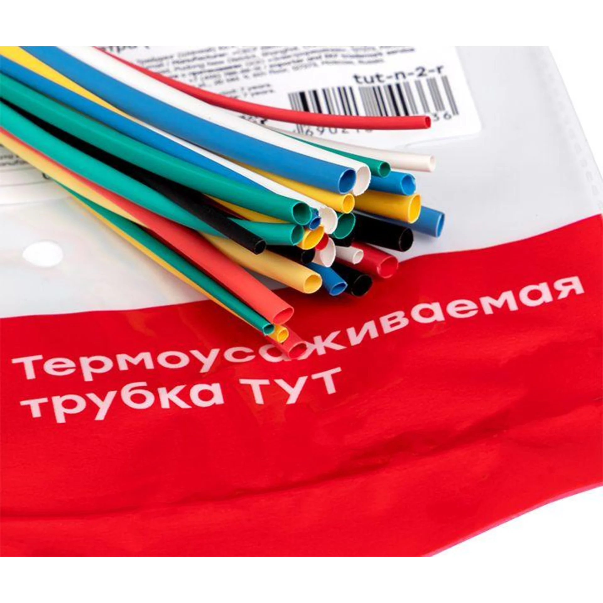 Набор трубок термоусадочных ТУТ 1/0.5; 1.5/0.75; 2/1; 2.5/1.25; 3/1.5 (6 цветов по 5шт 100мм) PROxim