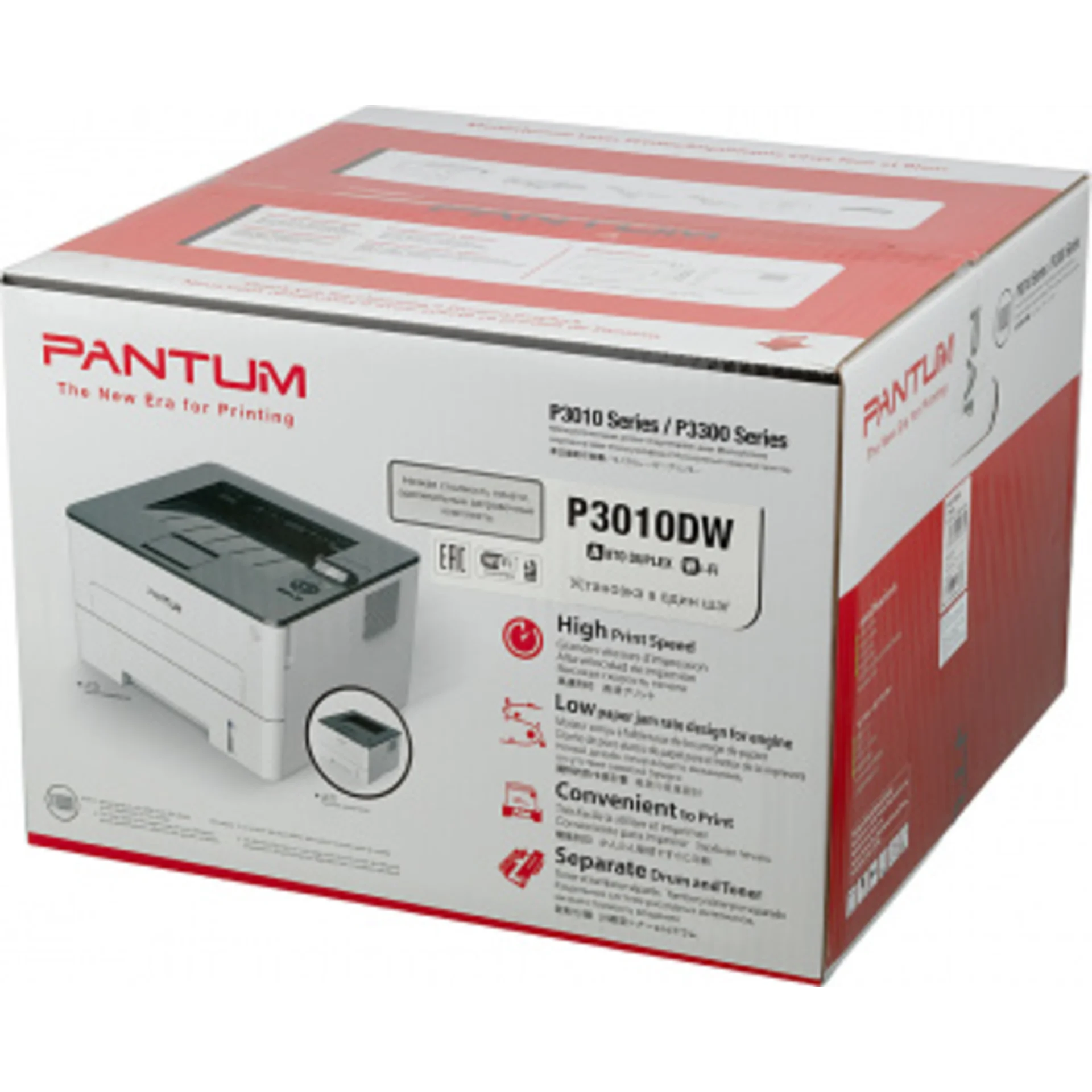 Принтер лазерный Pantum P3010DW A4 Duplex WiFi белый