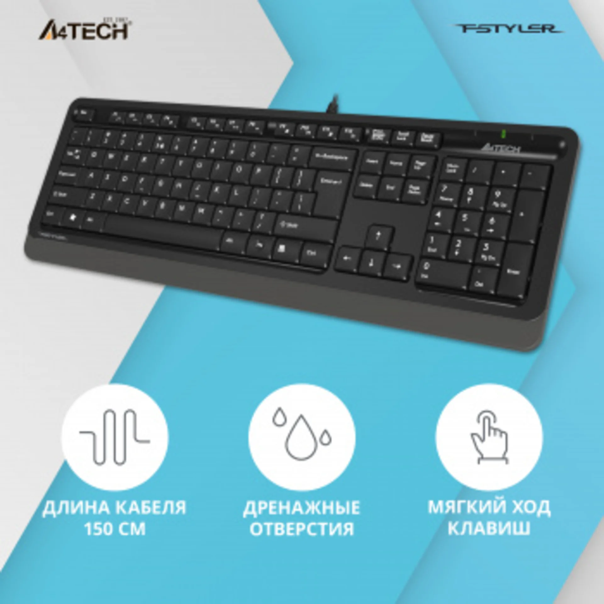 Клавиатура A4Tech Fstyler FK10 черный/серый USB