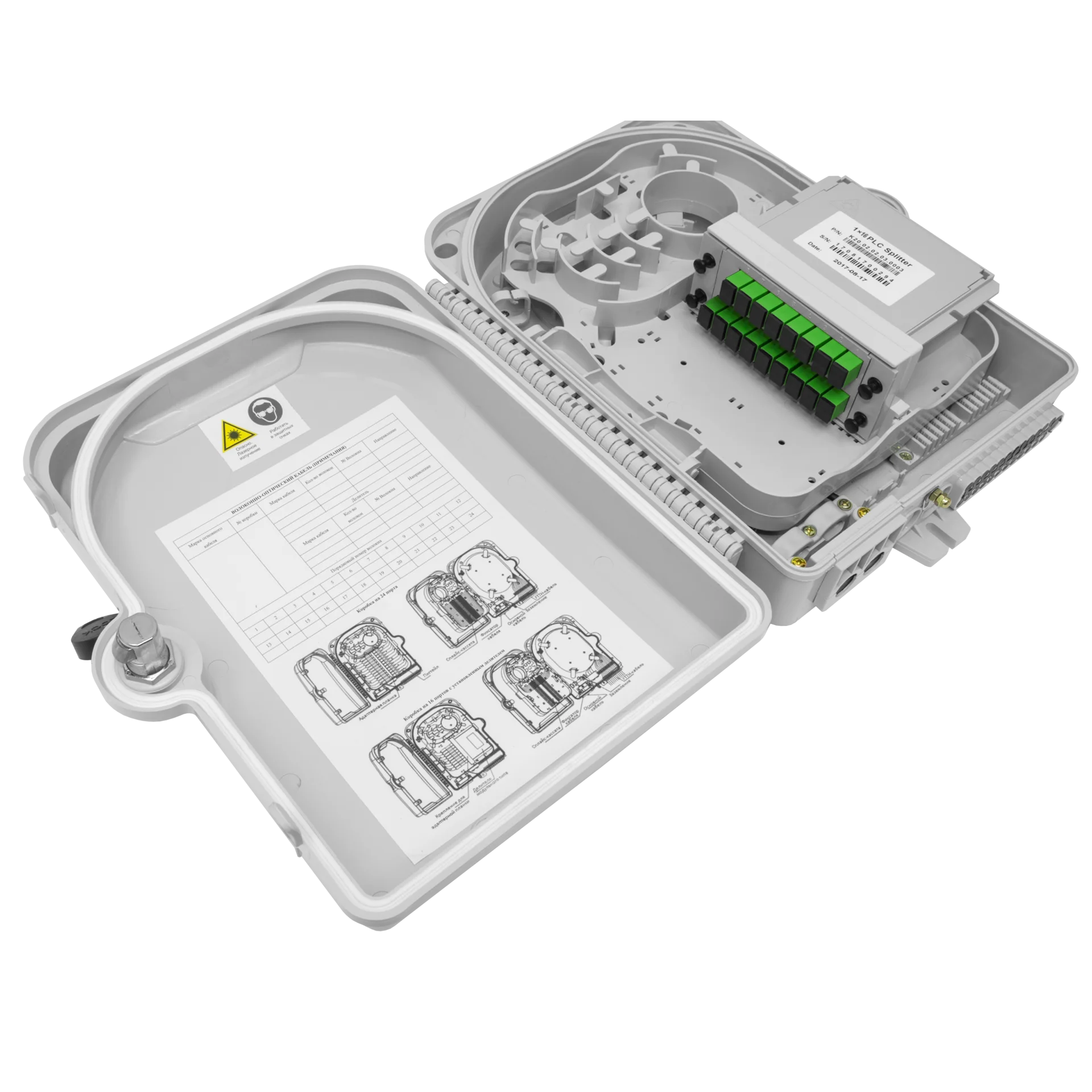 Коробка распределительная оптическая SNR-FTTH-FDB-24A