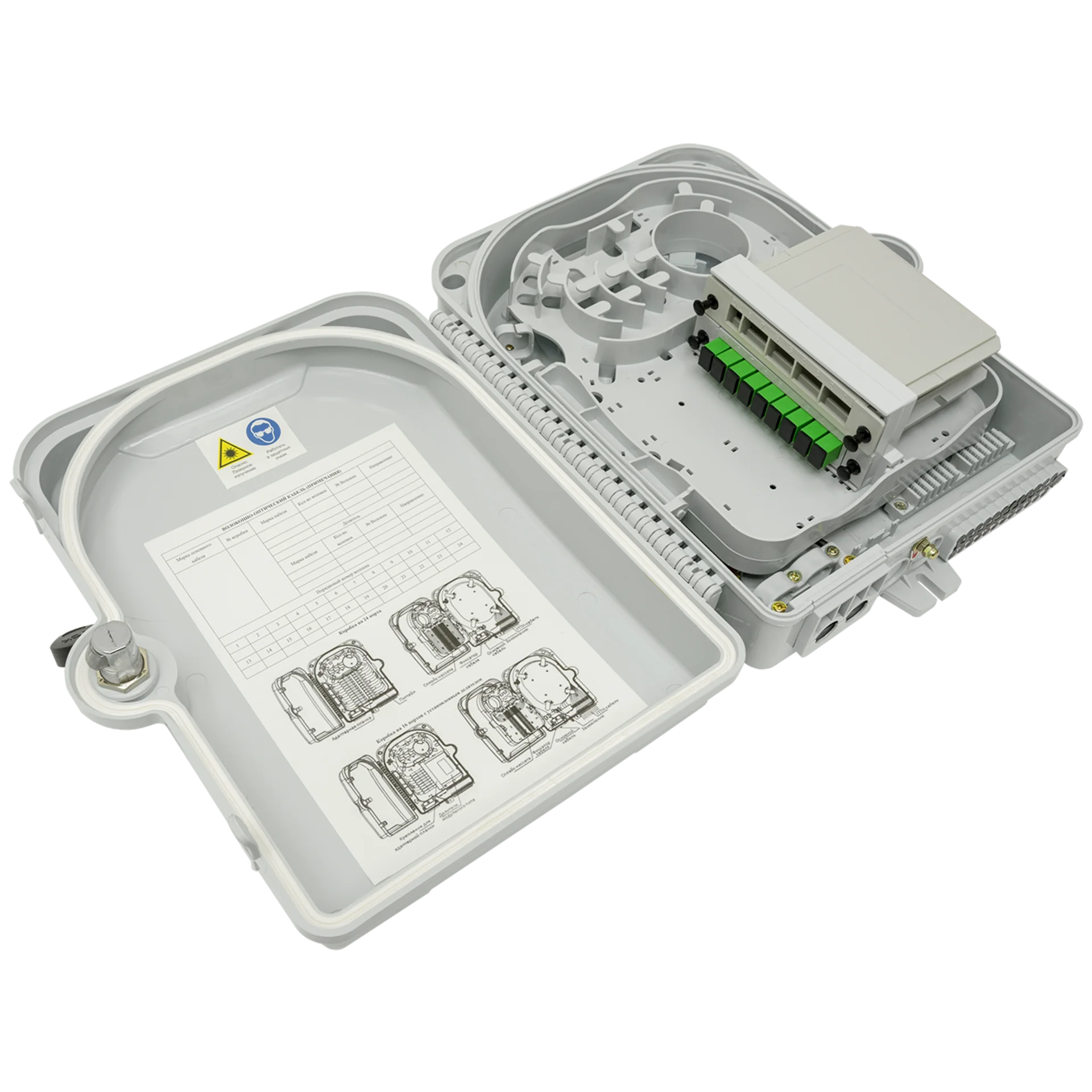 Коробка распределительная оптическая SNR-FTTH-FDB-24A