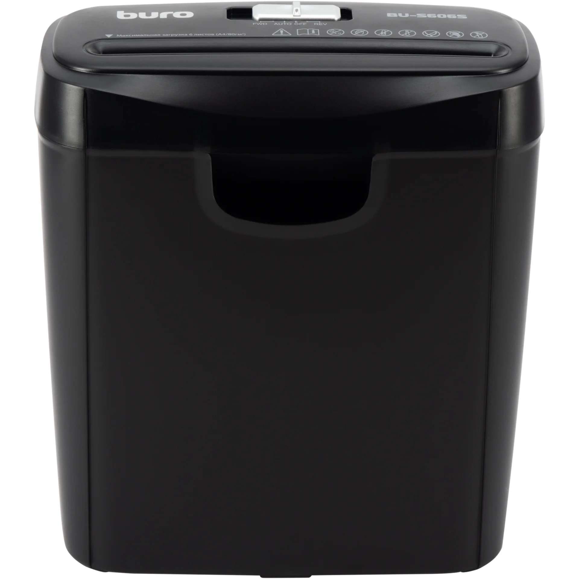 Шредер Buro Home BU-S606S черный (секр.Р-2) ленты 6лист. 11лтр. пл.карты