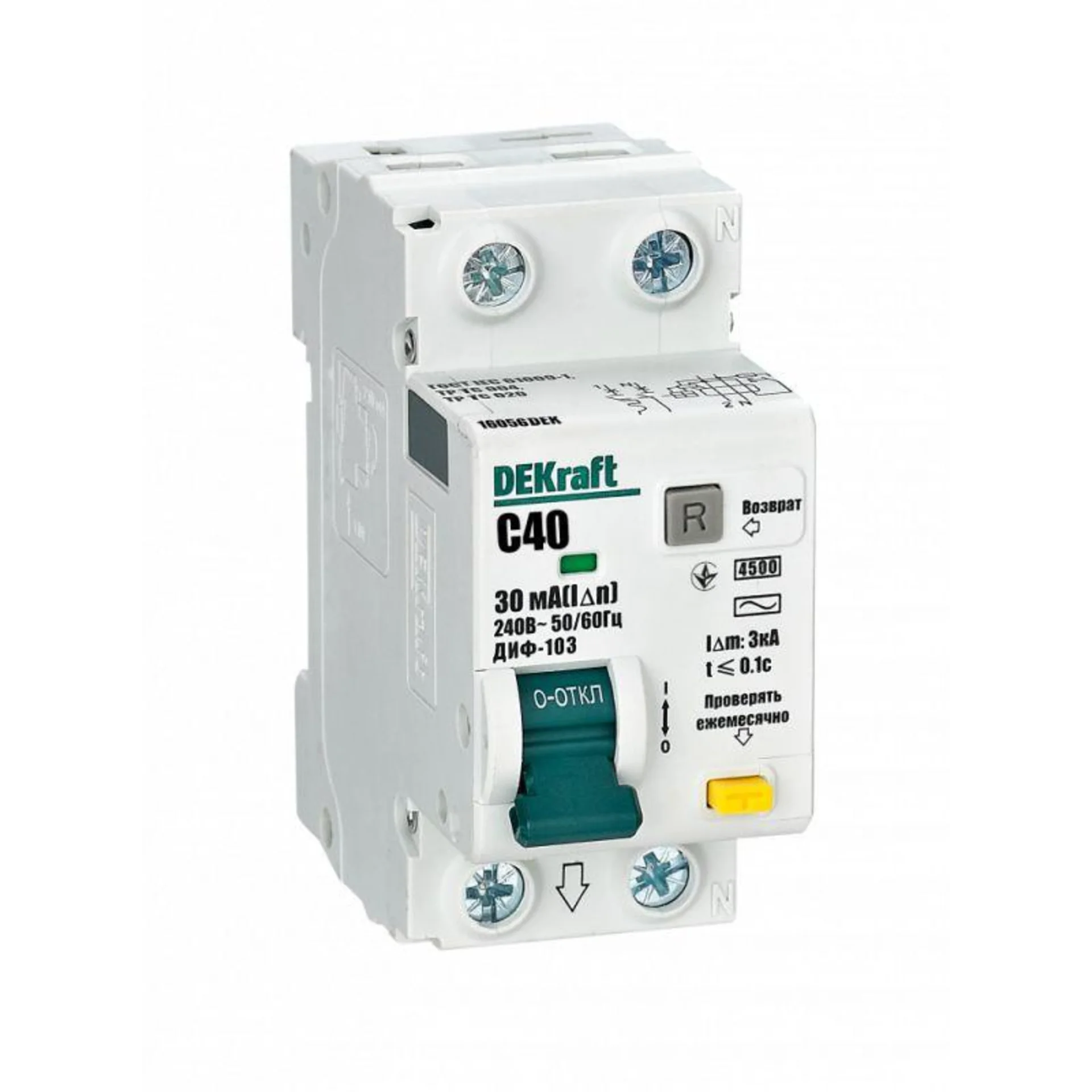 Выключатель автоматический дифференциального тока 2п (1P+N) C 40А 30мА тип AC 4.5кА ДИФ-103 DEKraft