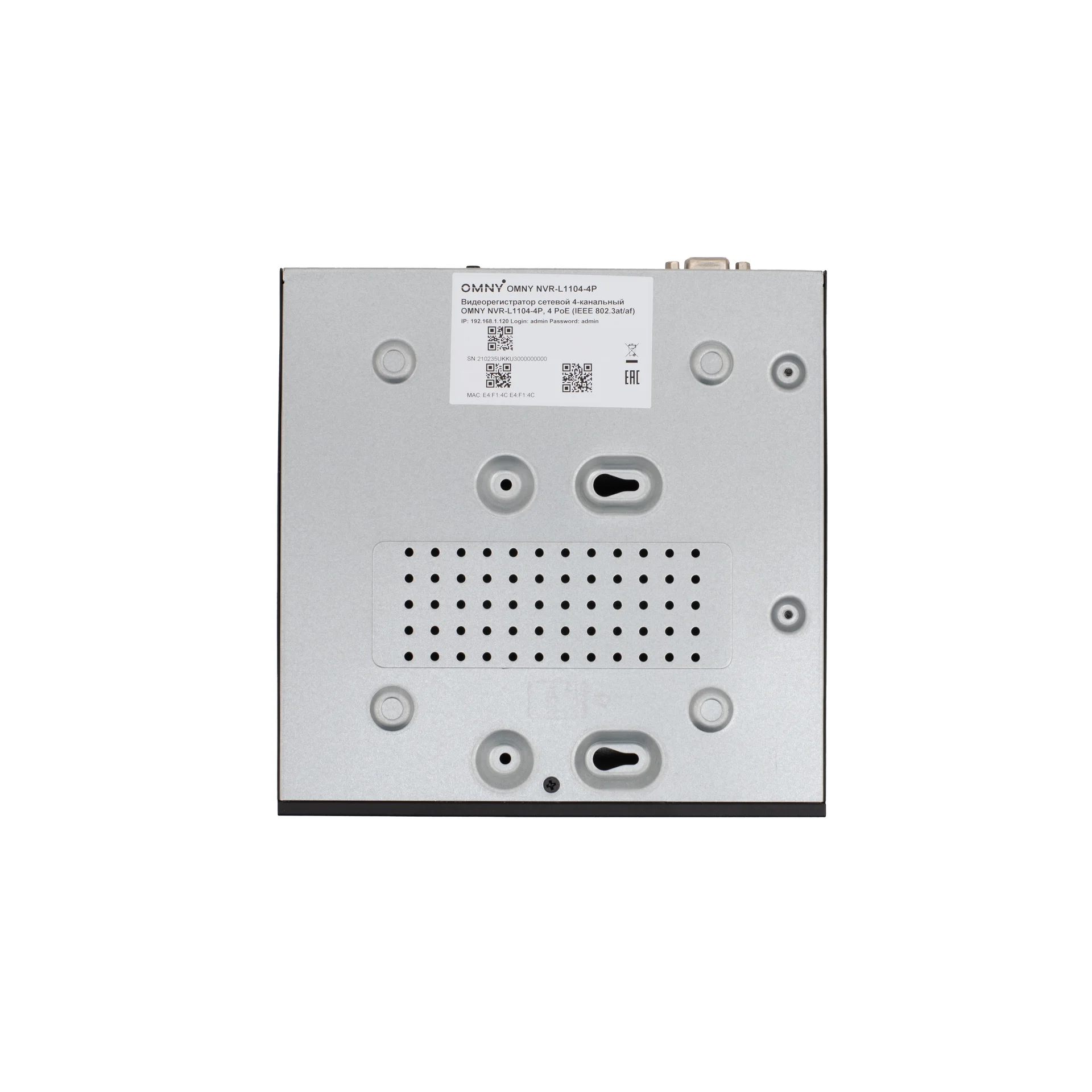 Видеорегистратор сетевой 4-канальный OMNY NVR-L1104-4P, 4 PoE (EEE 802.3at/af)