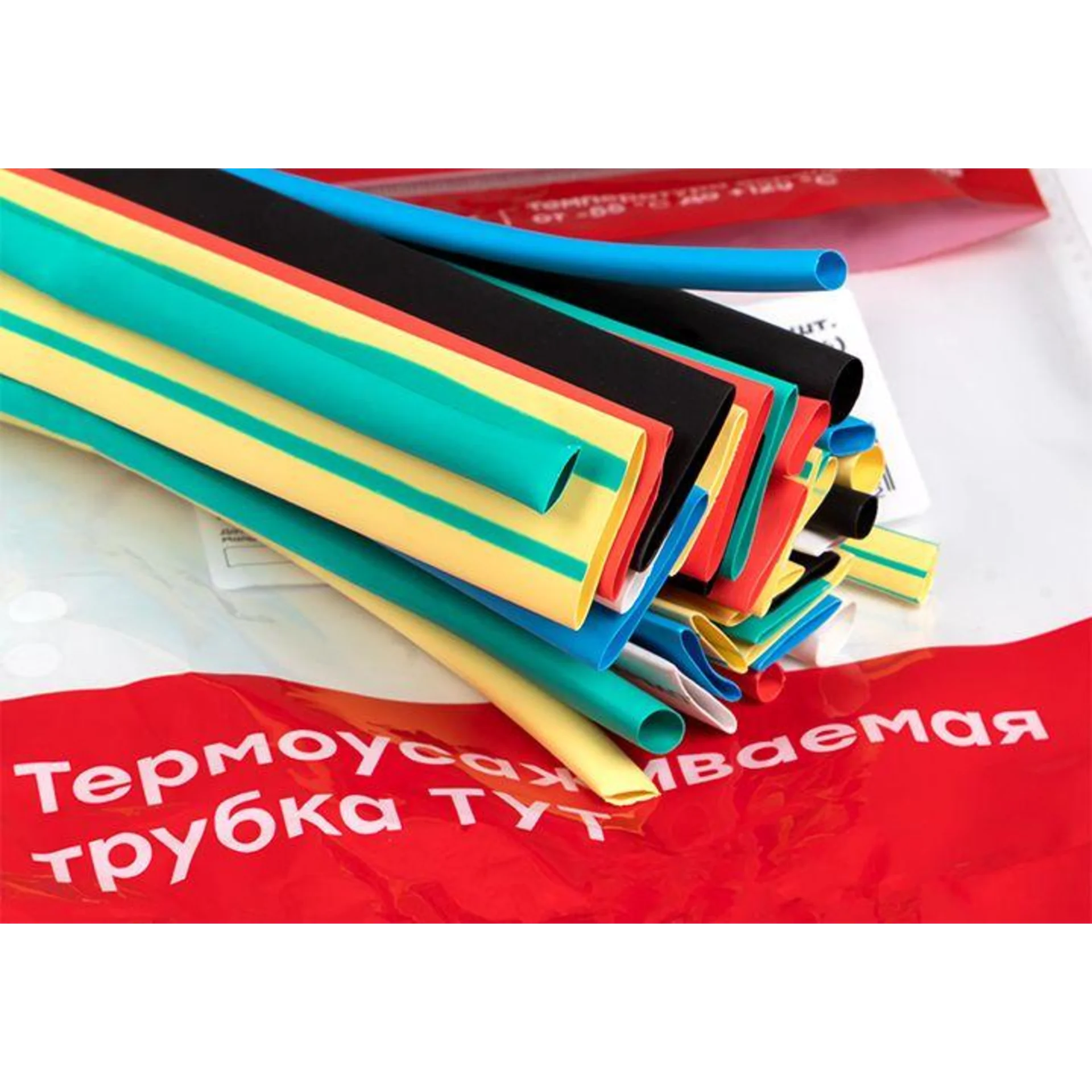 Набор трубок термоусадочных ТУТ 4/2; 6/3; 8/4; 10/5; 12/6 (7 цветов по 5шт 100мм) PROxima EKF tut-n-