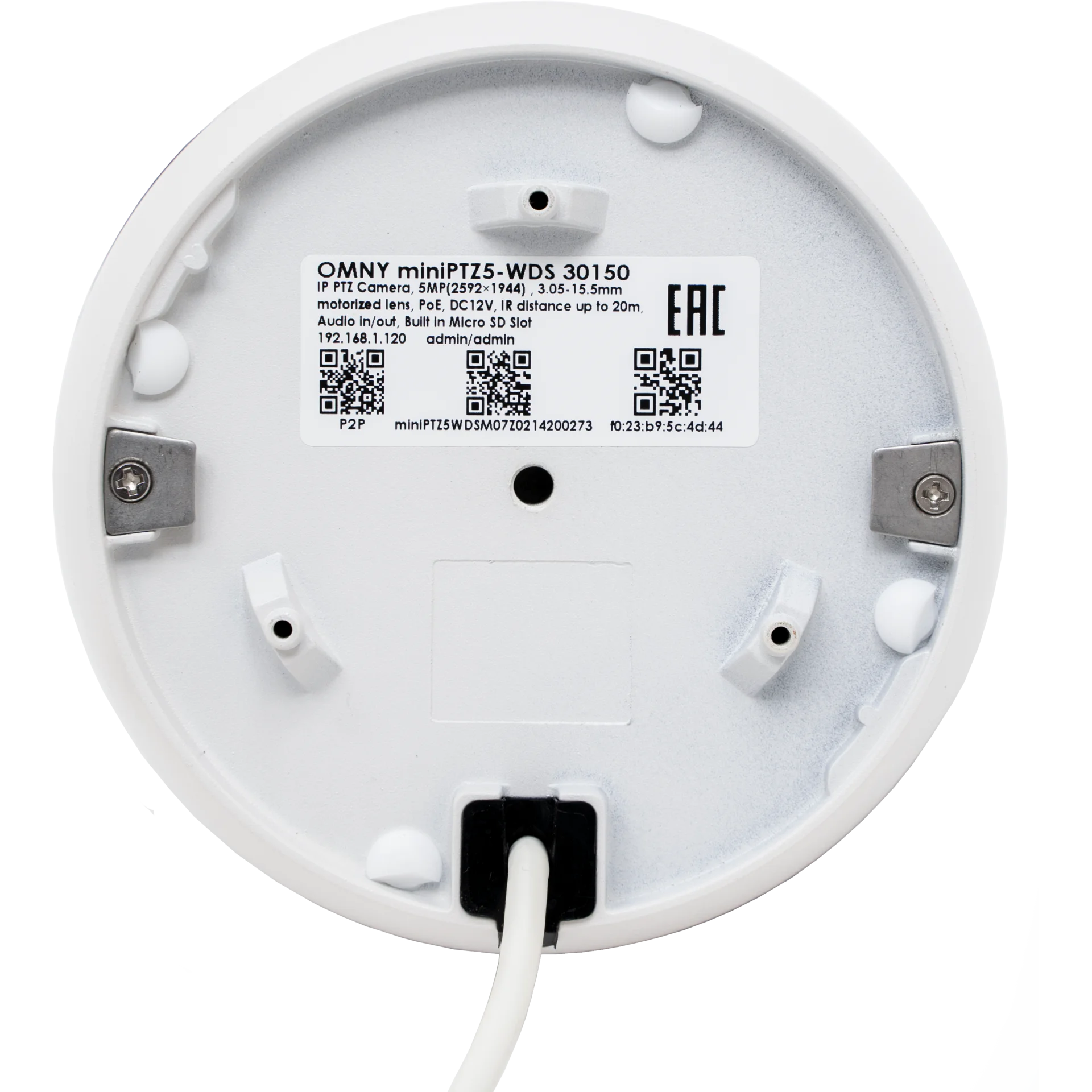 IP камера поворотная 5Мп OMNY BASE miniPTZ5-WDS 30150 с кронштейном