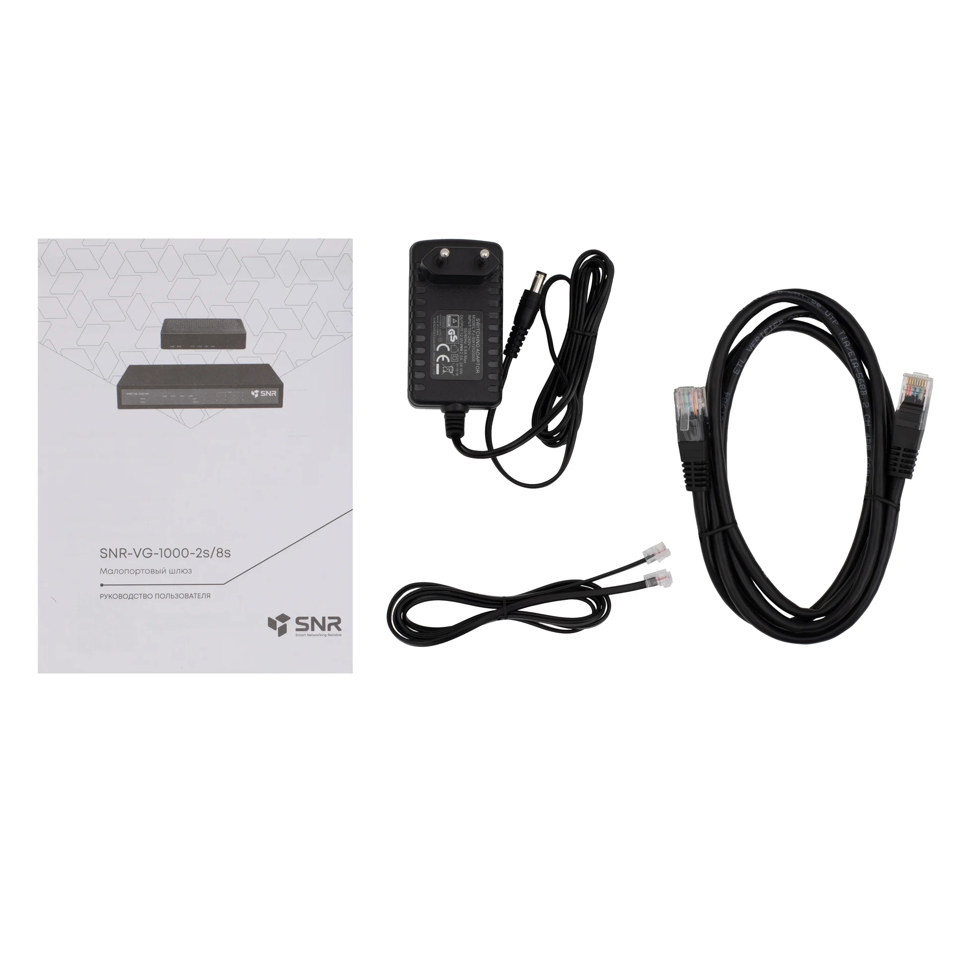 Шлюз VolP SNR, 4 RJ45, 8 SIP аккаунтов