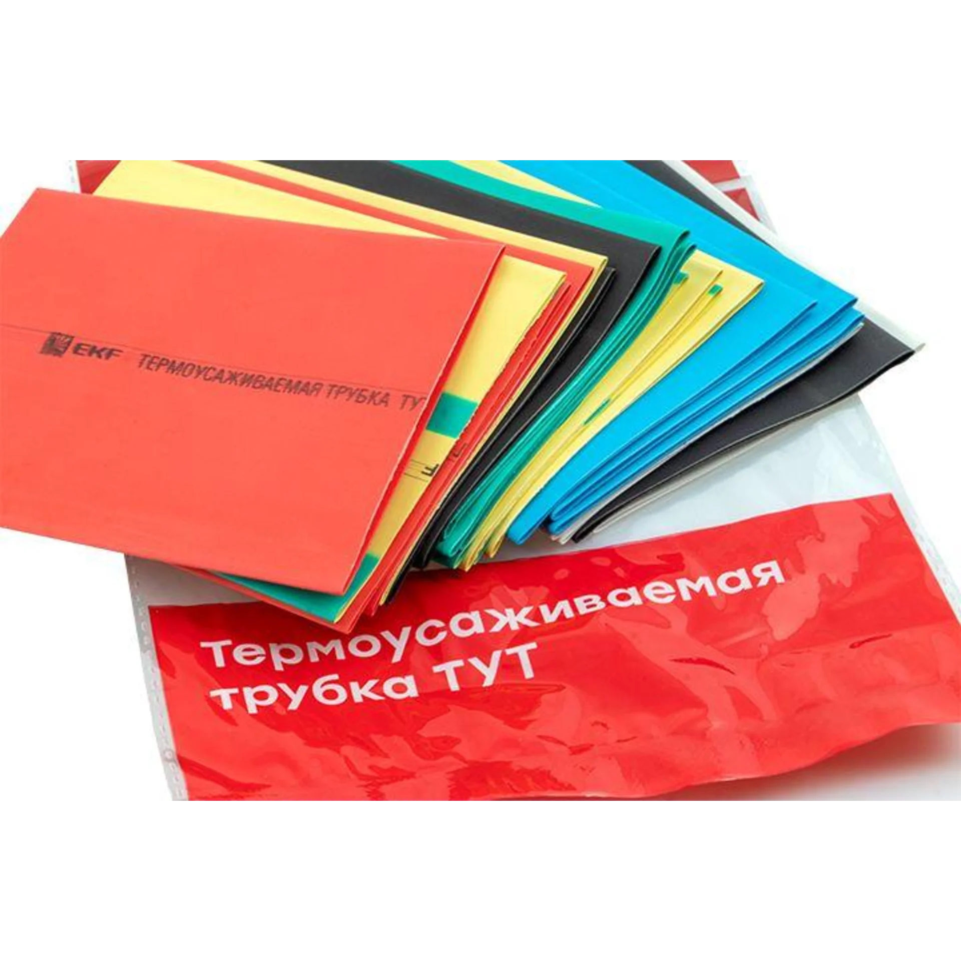 Набор трубок термоусадочных ТУТ нг тонкостен. 50/25 (7 цветов по 3шт 100мм) EKF tut-n-50