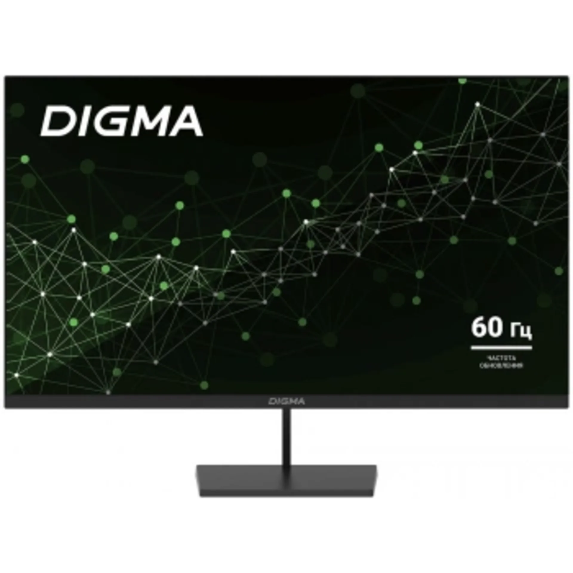 Монитор Digma 31.5" Progress 32A501U черный VA 4ms 16:9 HDMI матовая 300cd 178гр/178гр 3840x2160 60H