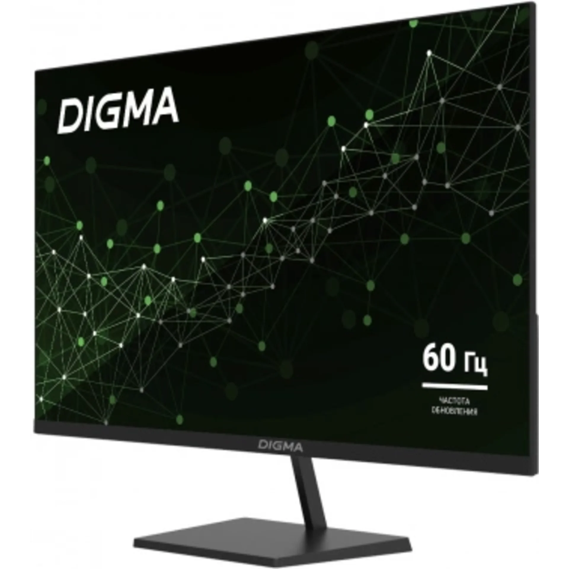Монитор Digma 31.5" Progress 32A501U черный VA 4ms 16:9 HDMI матовая 300cd 178гр/178гр 3840x2160 60H