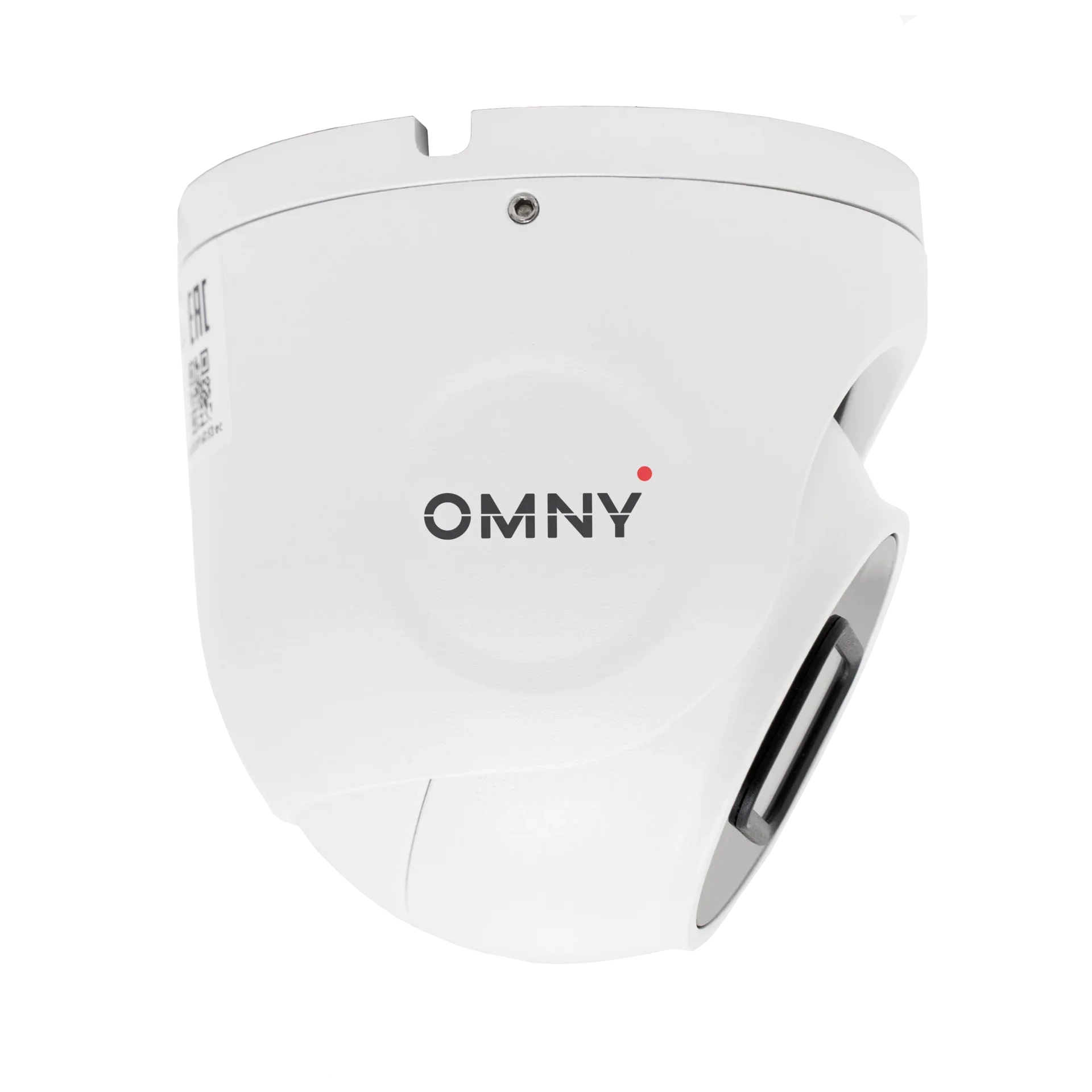 Набор из сетевой камеры OMNY miniDome2T-S-12v-C и PoE сплиттера PS-154-1K