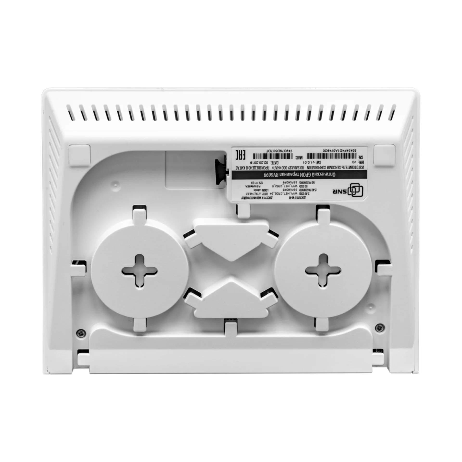 Абонентский терминал Sercomm ONT GPON с 4 портами 10/100/1000BASE-T, 1 портом POTS, WiFi (2.4+5GHz)