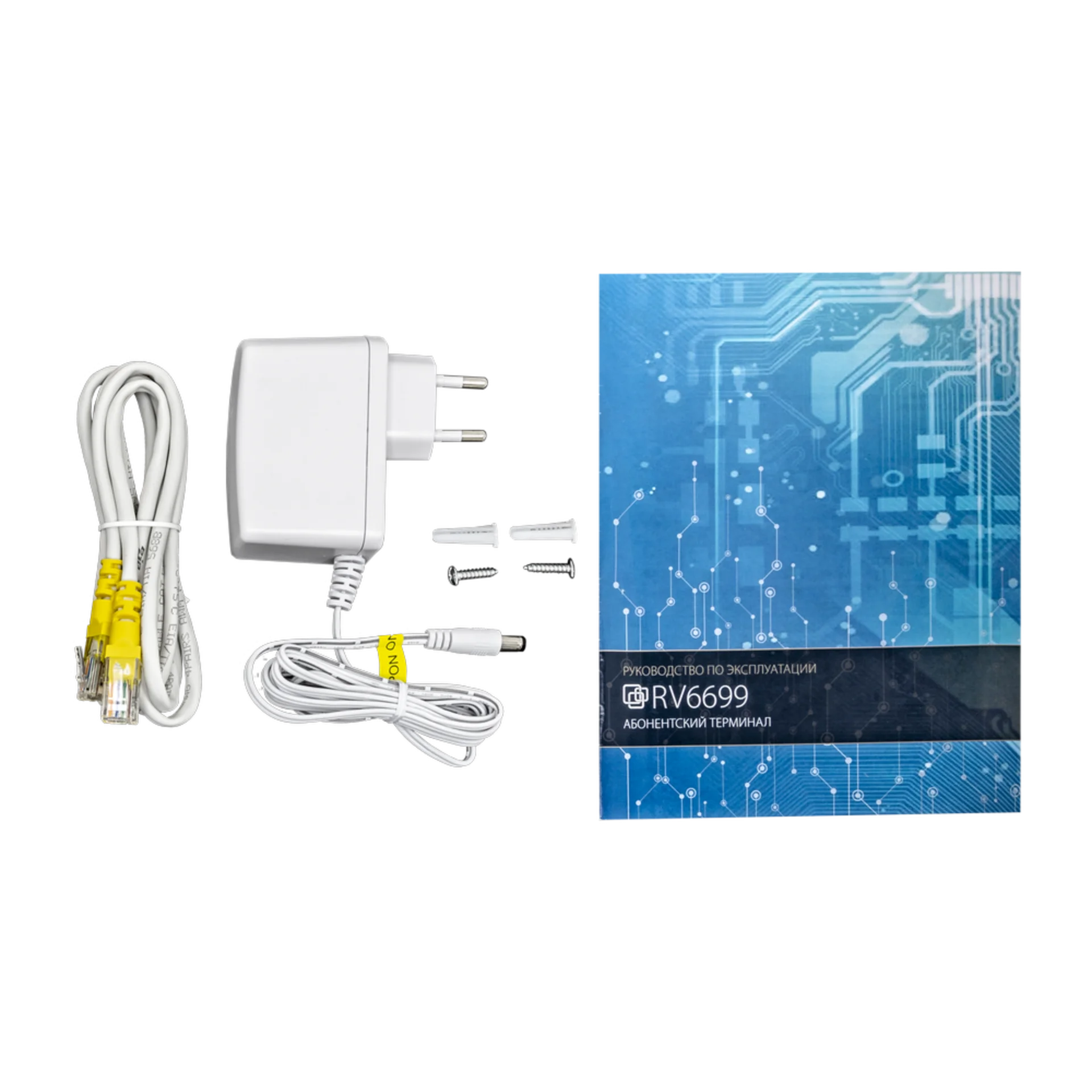 Абонентский терминал Sercomm ONT GPON с 4 портами 10/100/1000BASE-T, 1 портом POTS, WiFi (2.4+5GHz)