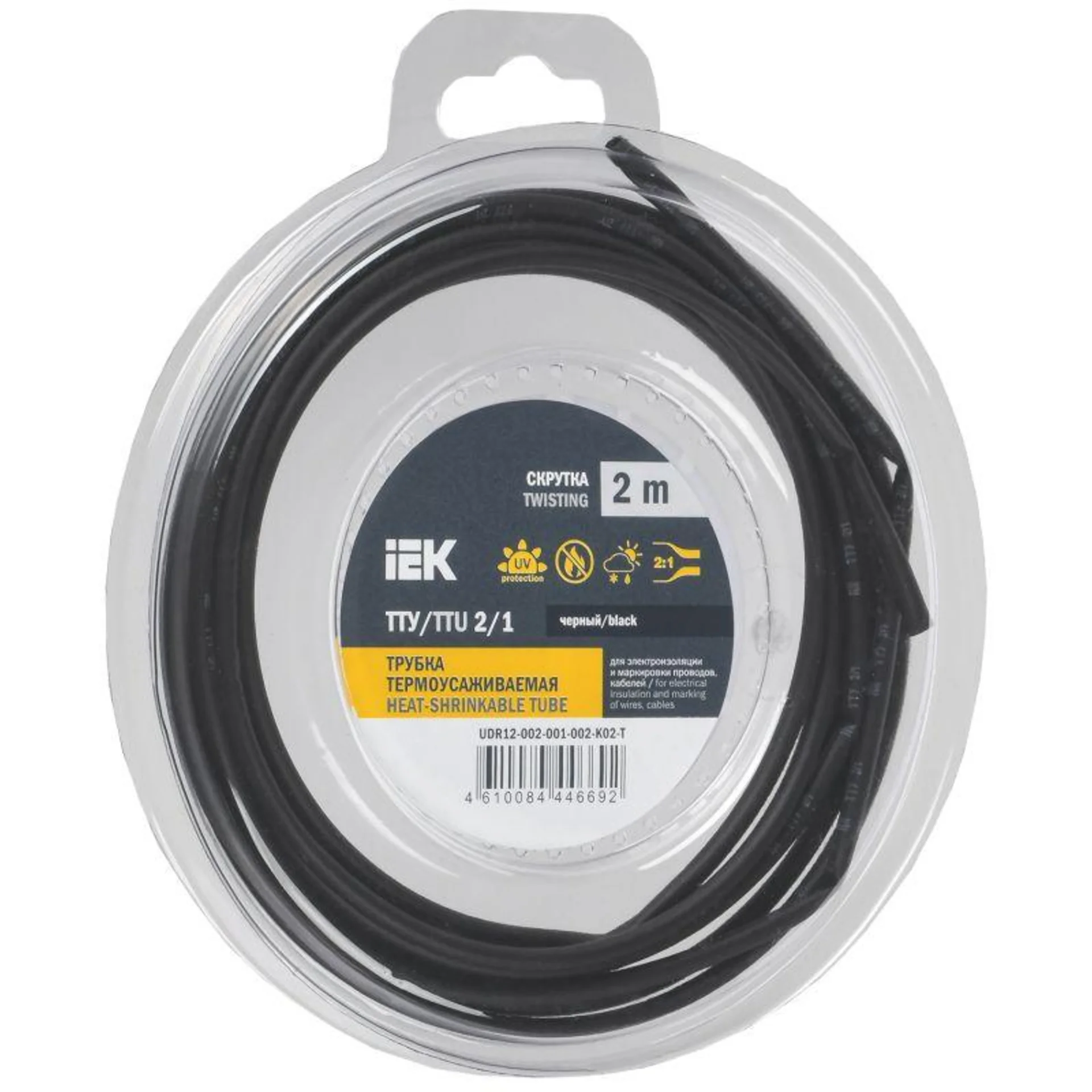 Трубка термоусадочная ТТУ нг-LS 2/1 черн. (уп.2м) IEK UDR12-002-001-002-K02-T