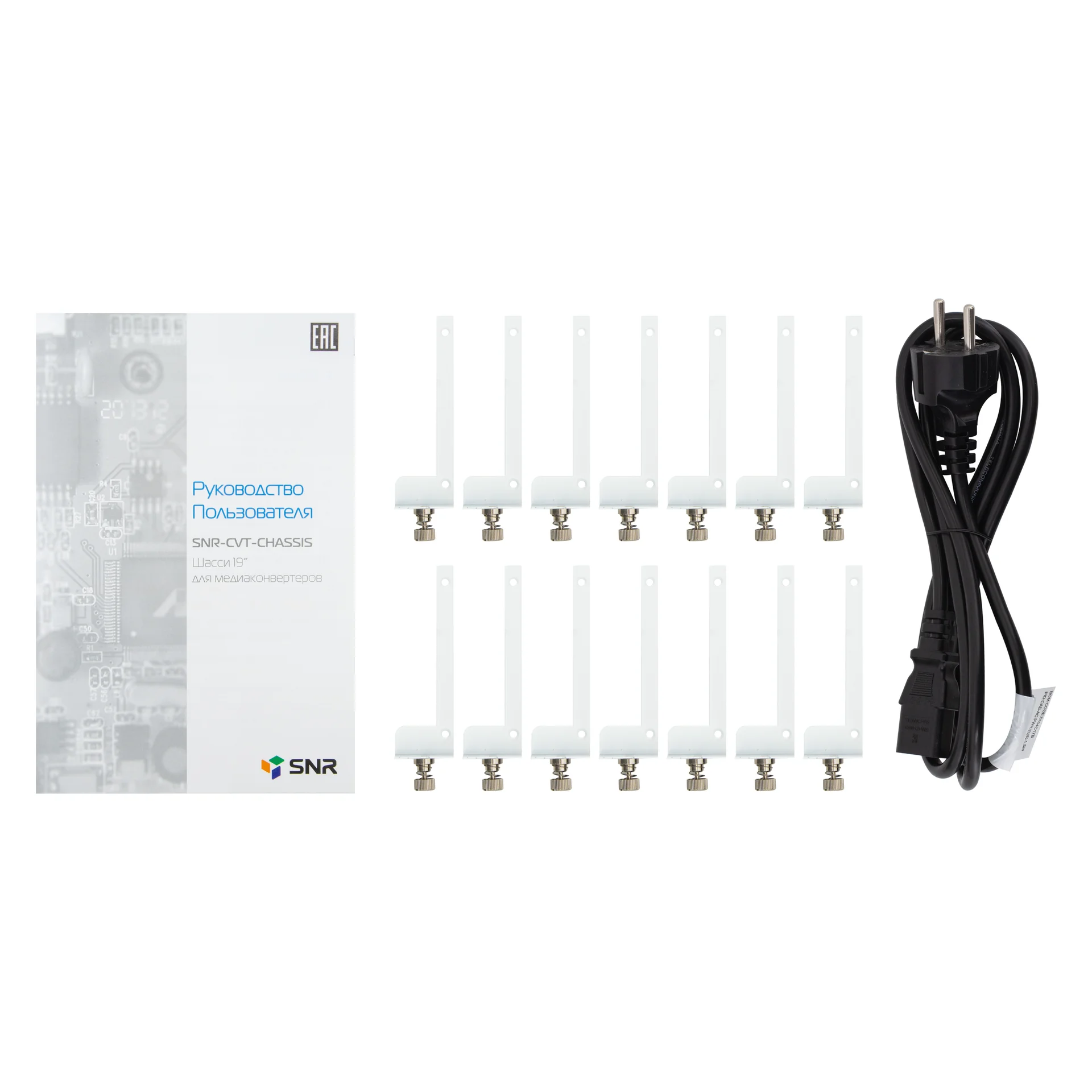 Шасси конвертерное SNR-CVT-CHASSIS