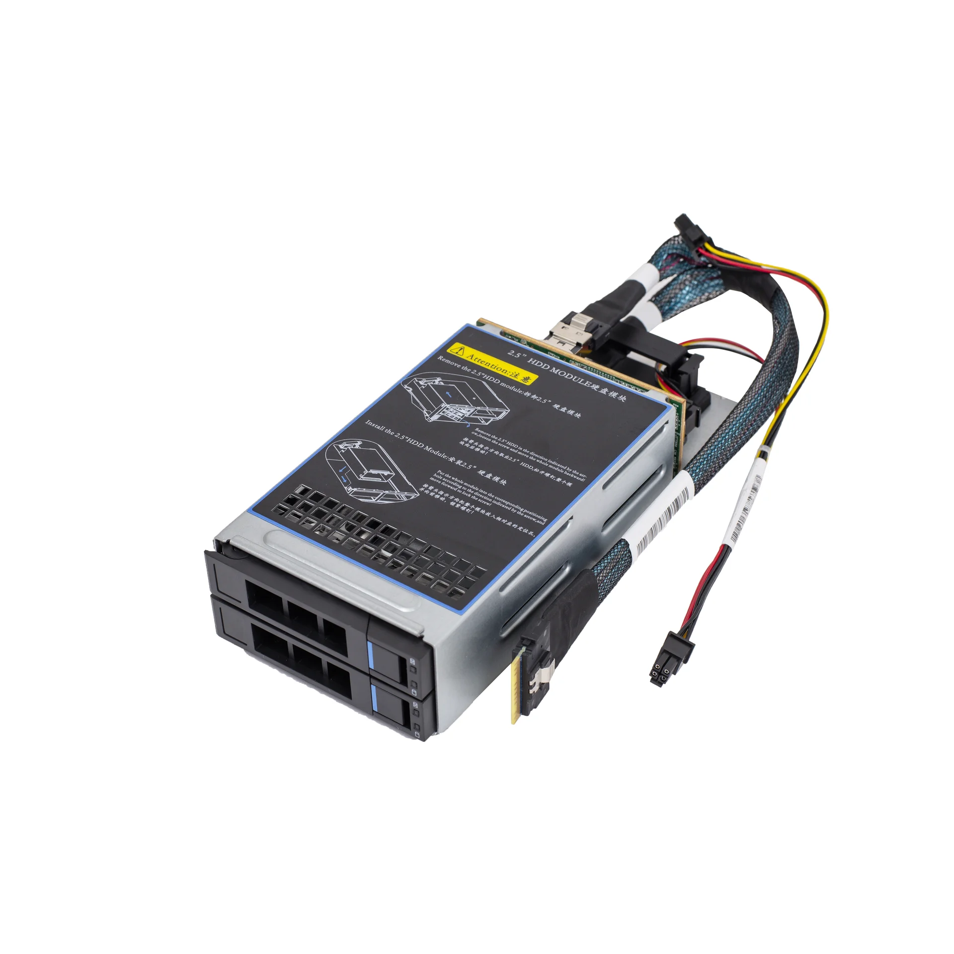 Корзина расширения на 2 диска 2,5" U.2 для серверов SNR серии RS/RE