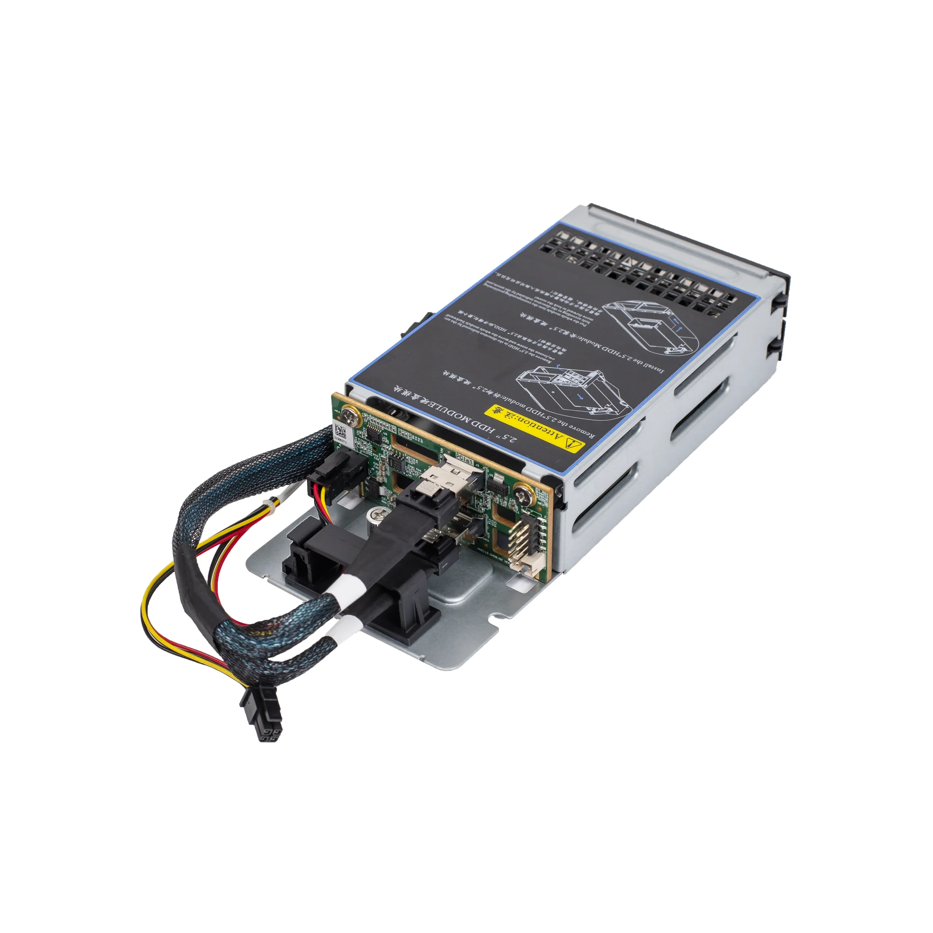 Корзина расширения на 2 диска 2,5" U.2 для серверов SNR серии RS/RE