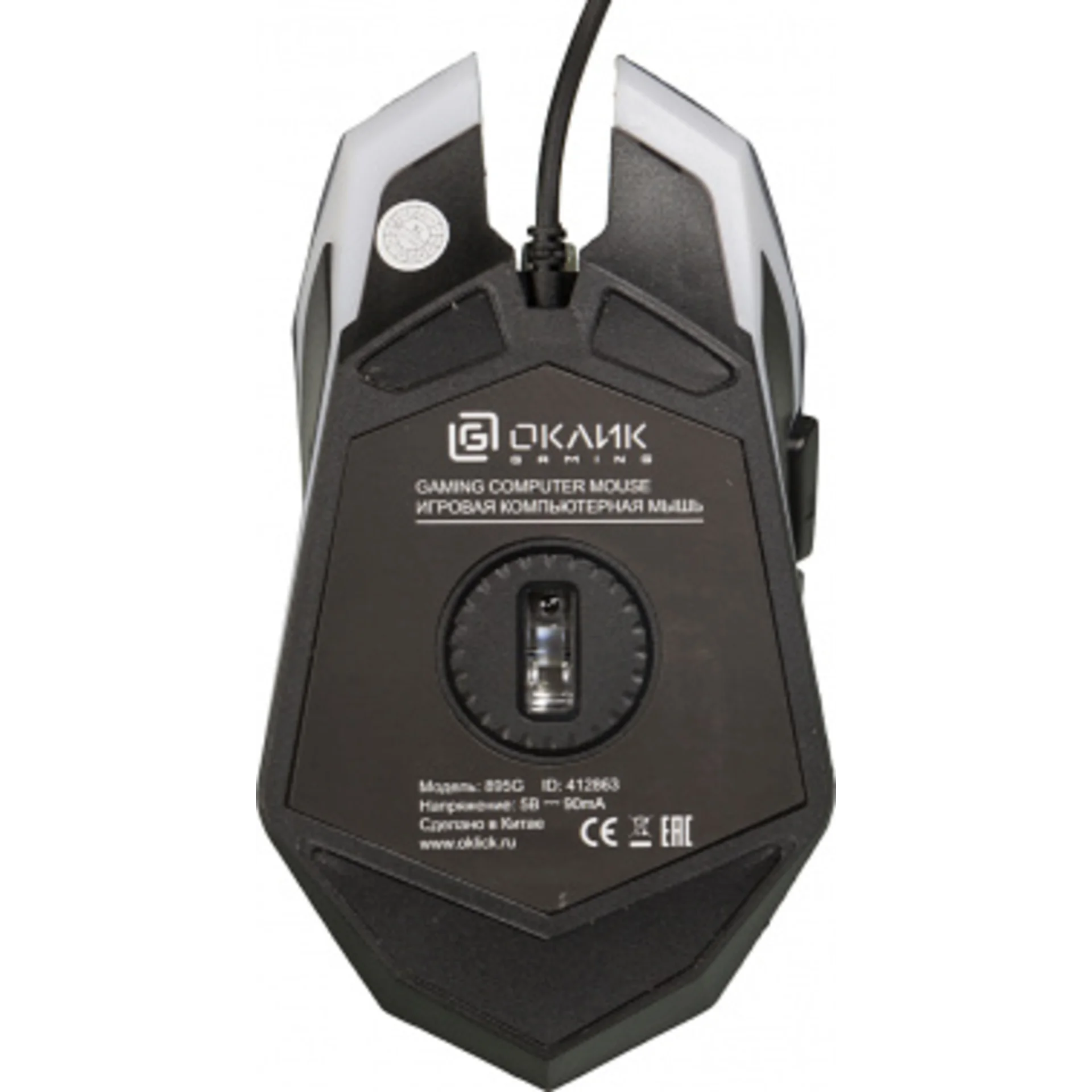 Комплект Оклик HS-HKM100G IMPERIAL (клавиатура, мышь, гарнитура) черный (489352)