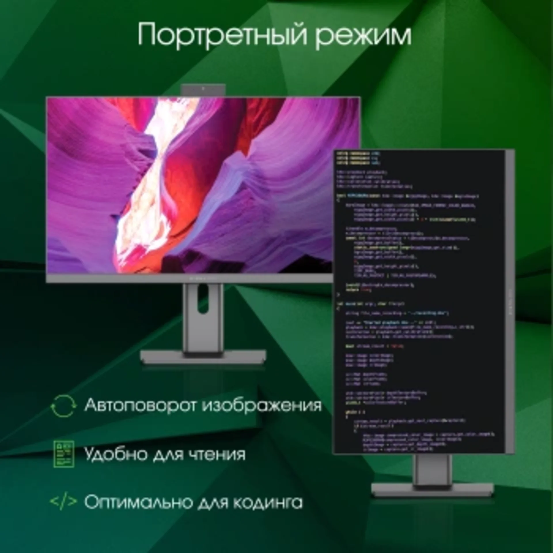 Моноблок Digma Pro Unity 23.8" Full HD i3 1315U (1.2) 16Gb SSD512Gb UHDG CR Windows 11 Pro GbitEth