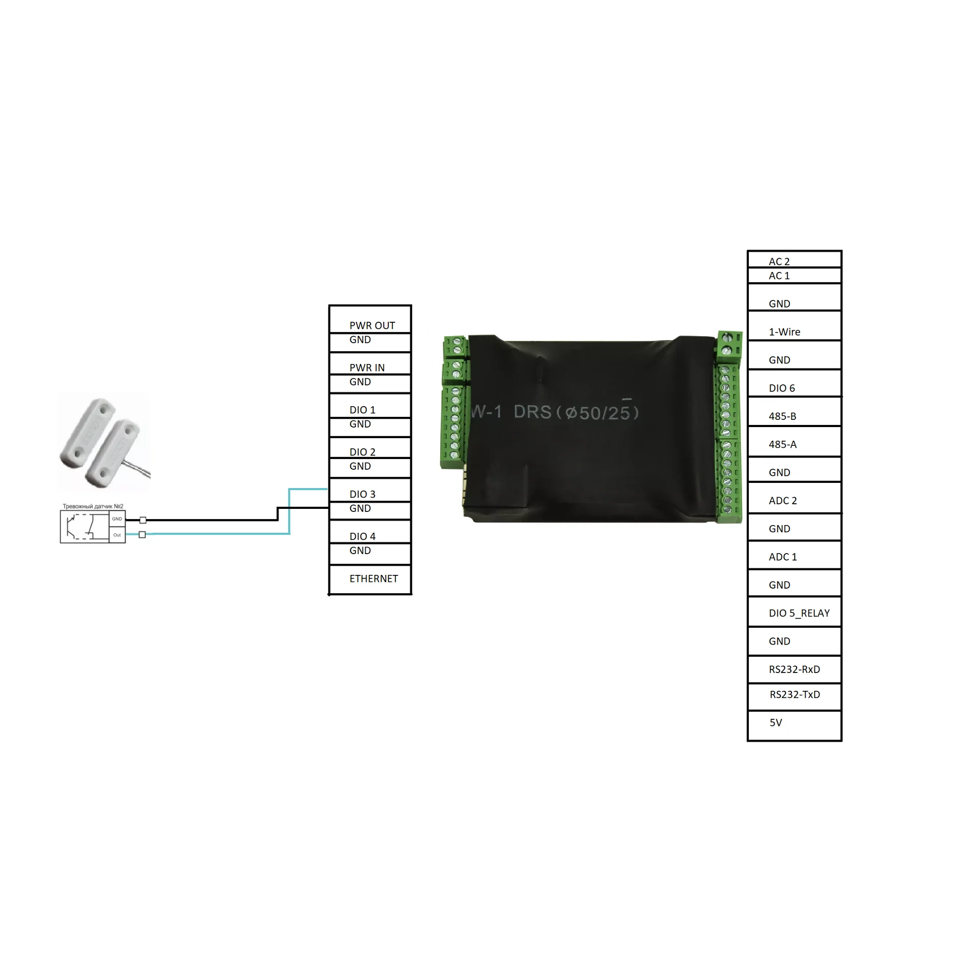 Извещатель охранный точечный магнитоконтактный ИО-102-16/2