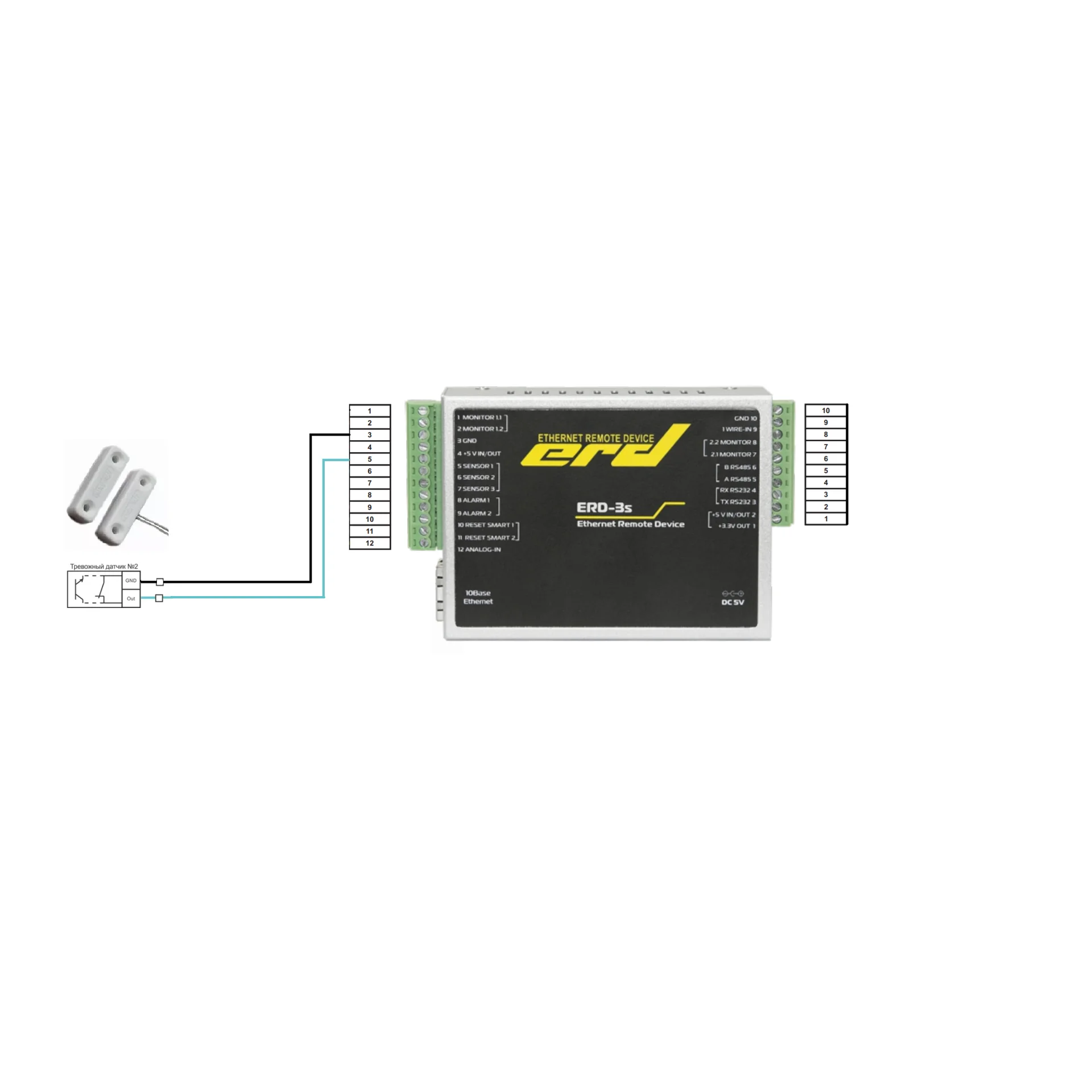 Извещатель охранный точечный магнитоконтактный ИО-102-16/2