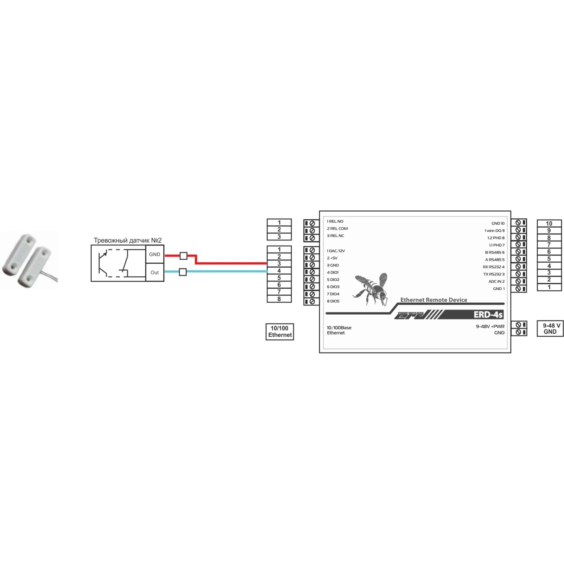 Извещатель охранный точечный магнитоконтактный ИО-102-16/2