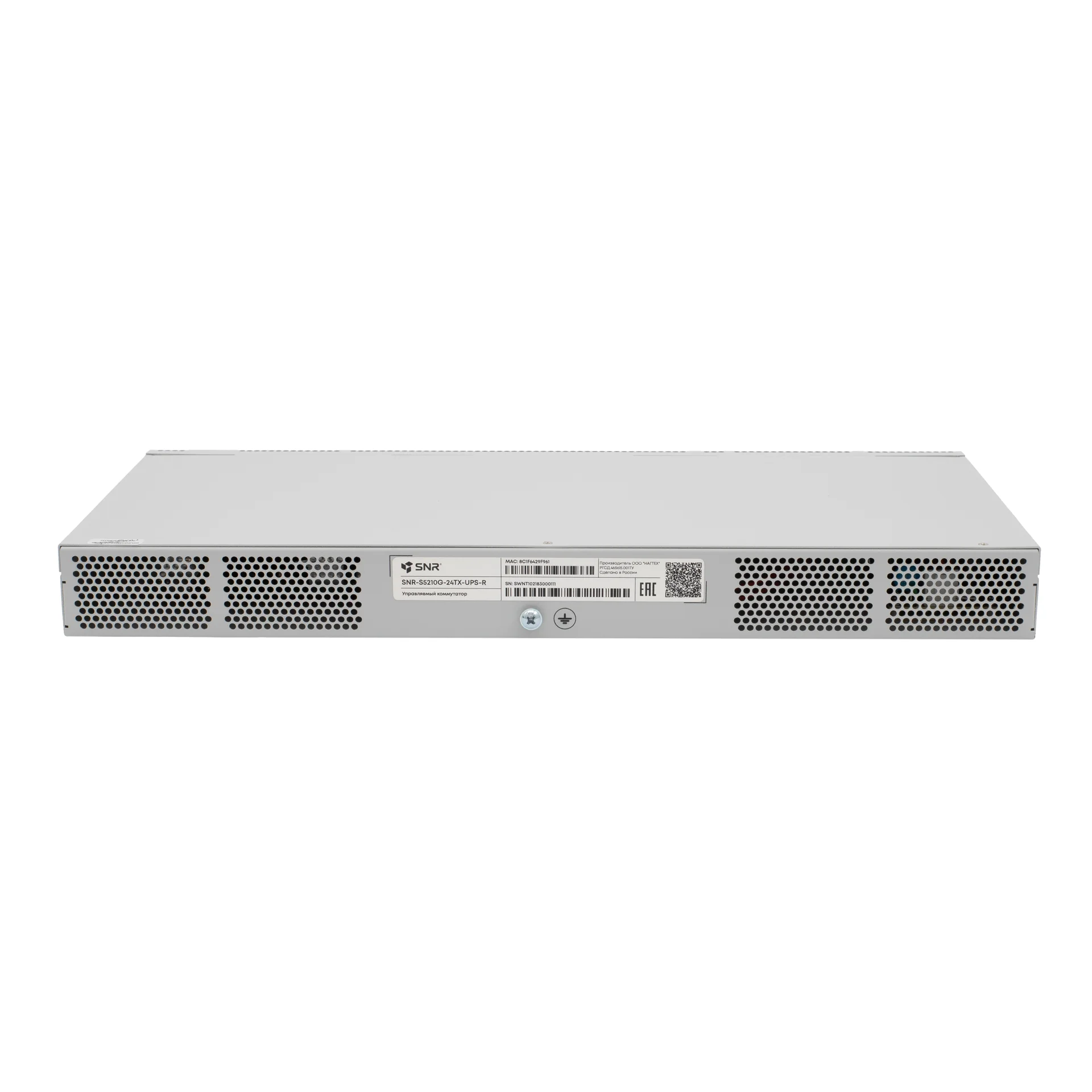 Управляемый коммутатор уровня 2+ SNR-S5210G-24TX-UPS-R