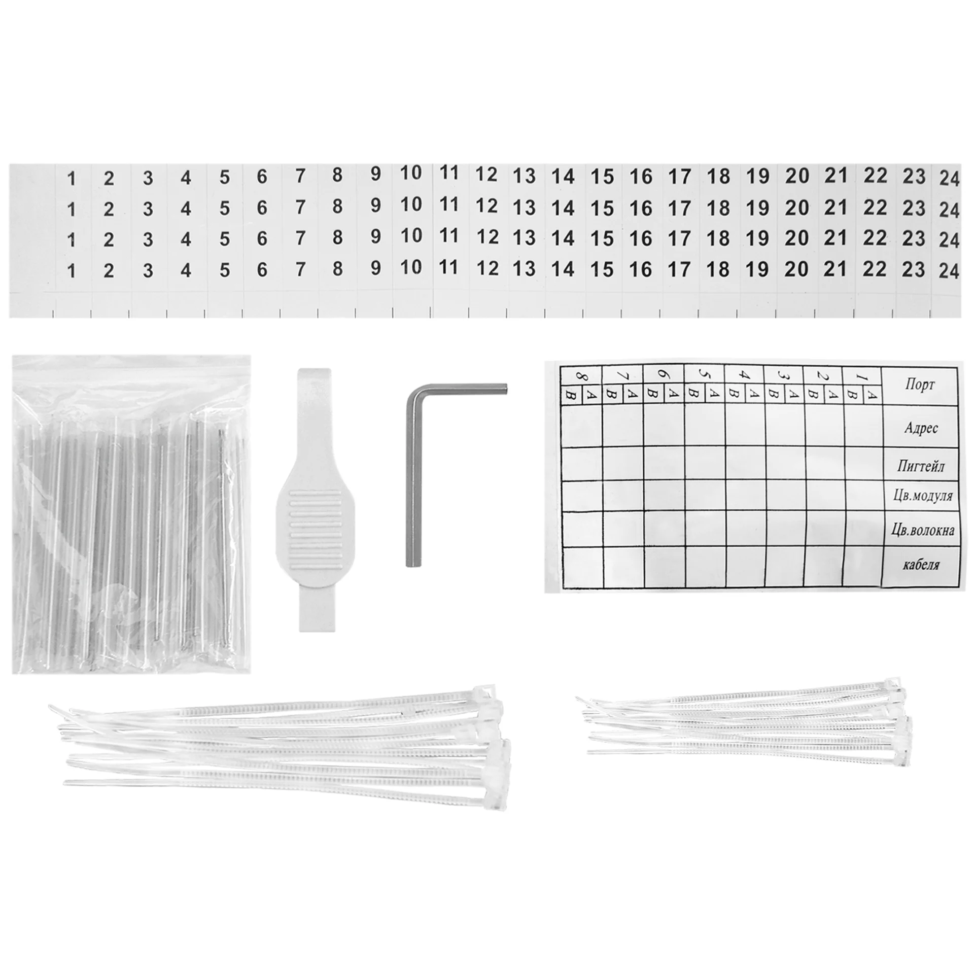 Коробка распределительная оптическая SNR-FTTH-FDB-08K